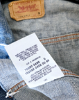 Veste denim écussons