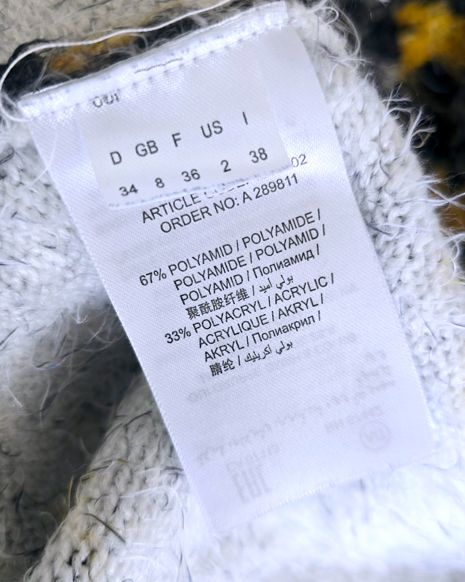 Cardigan imprimé