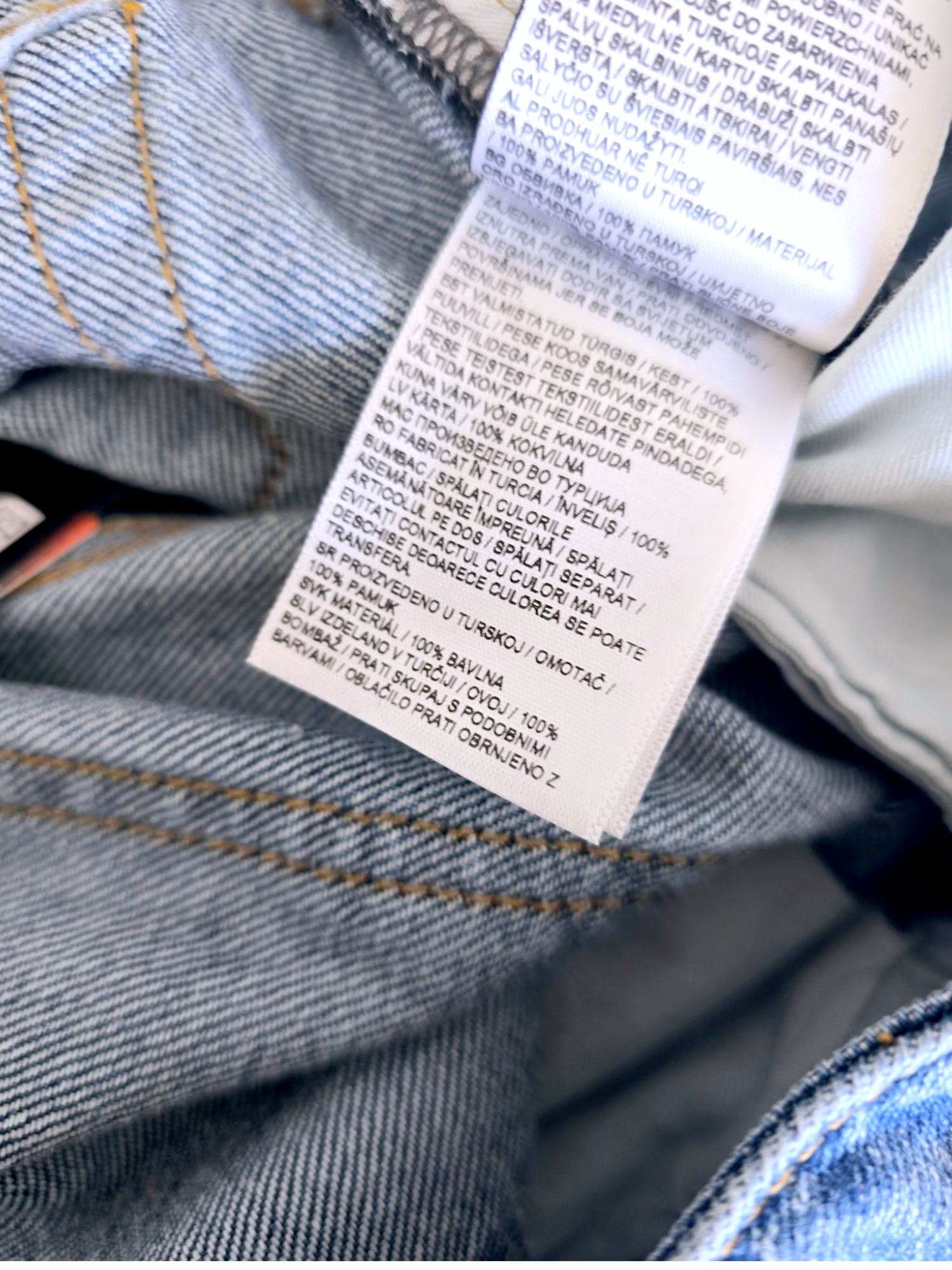 Jean flare dry