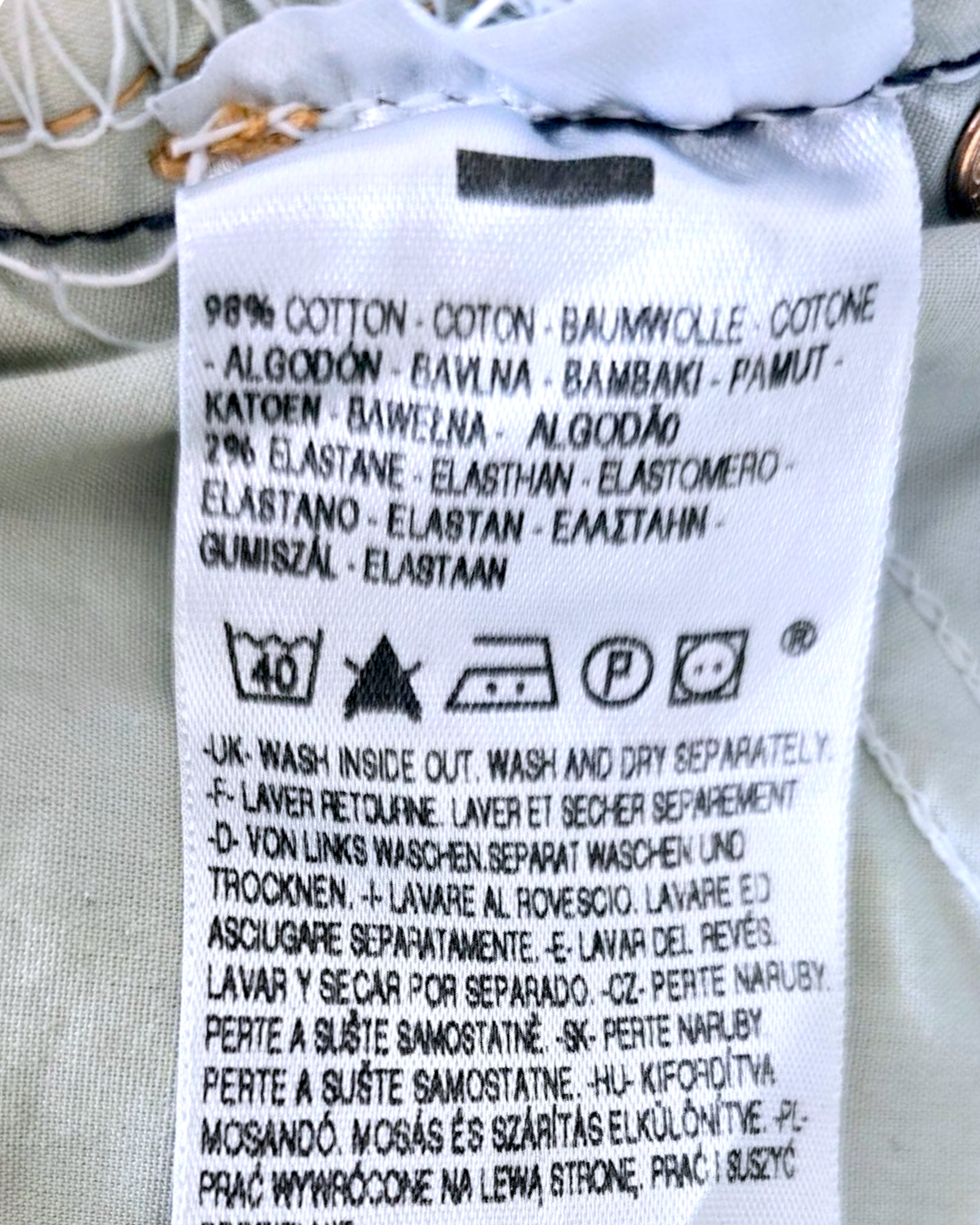 🔥Jupe levis en denim