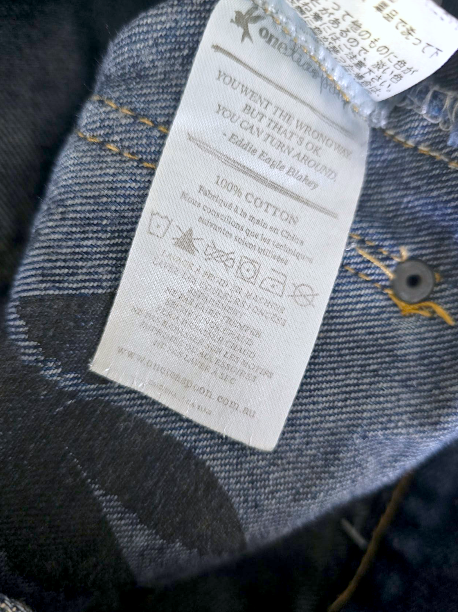 Short denim bleu