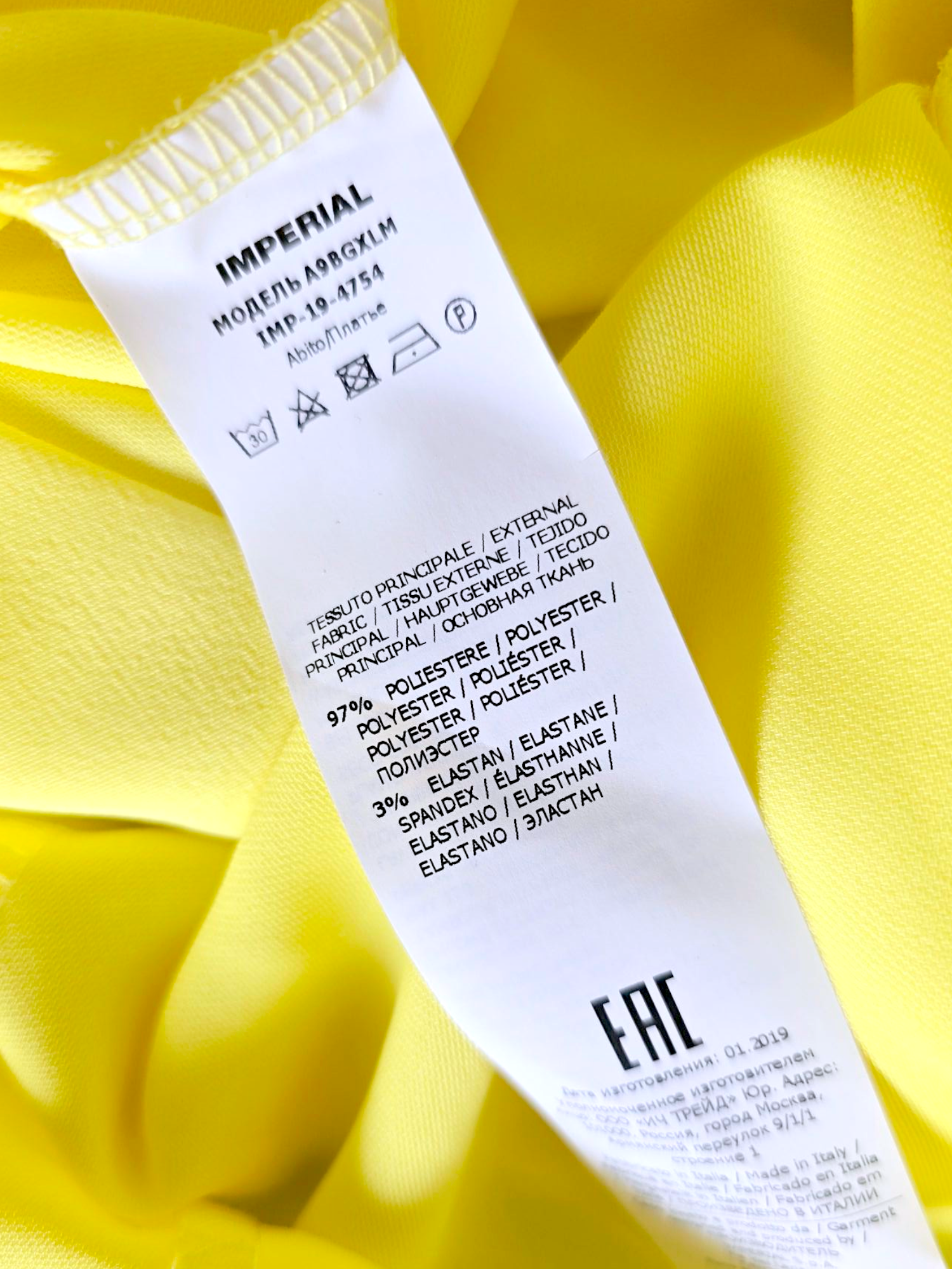 🔥Robe chic yellow