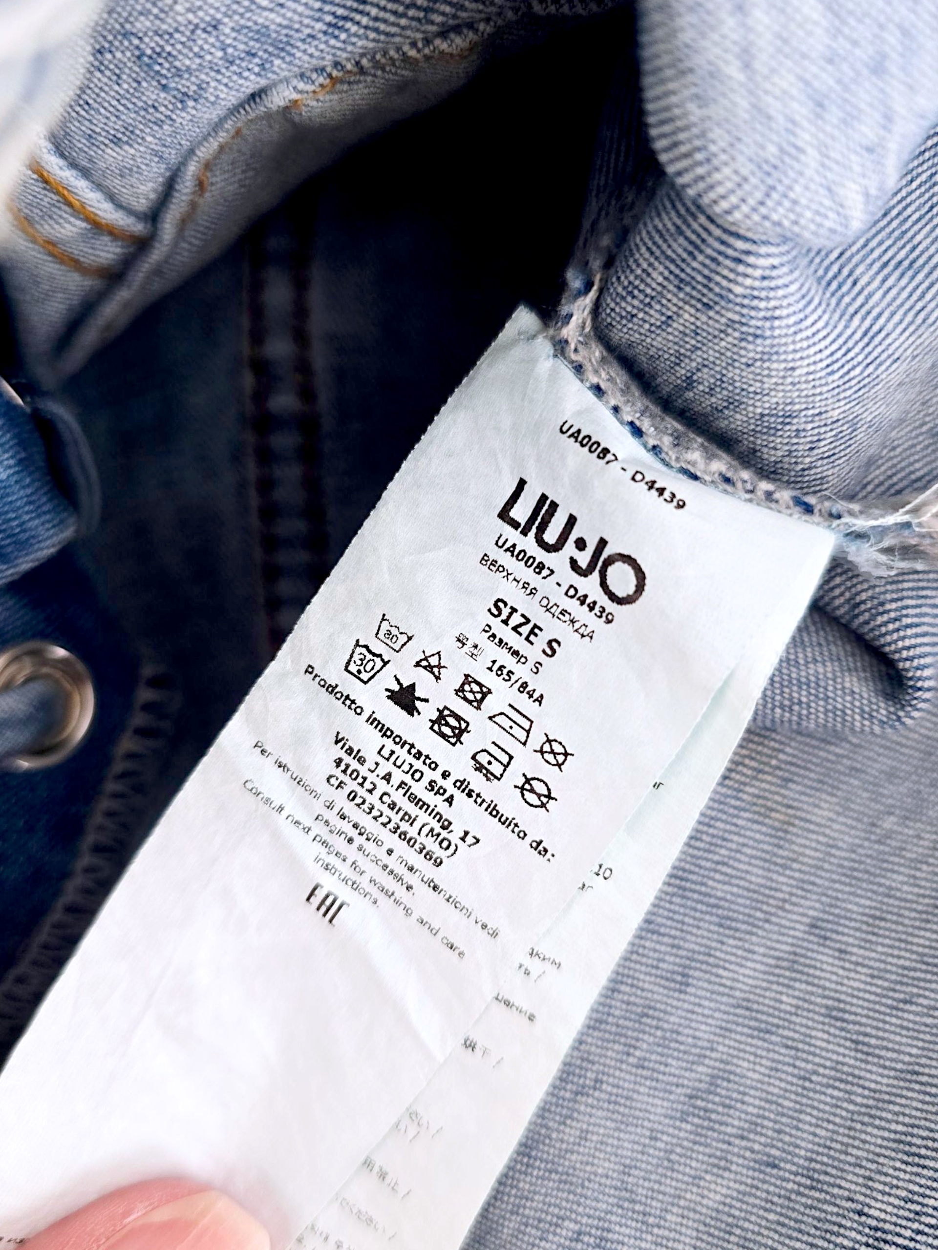 Veste en jean LIU-JO