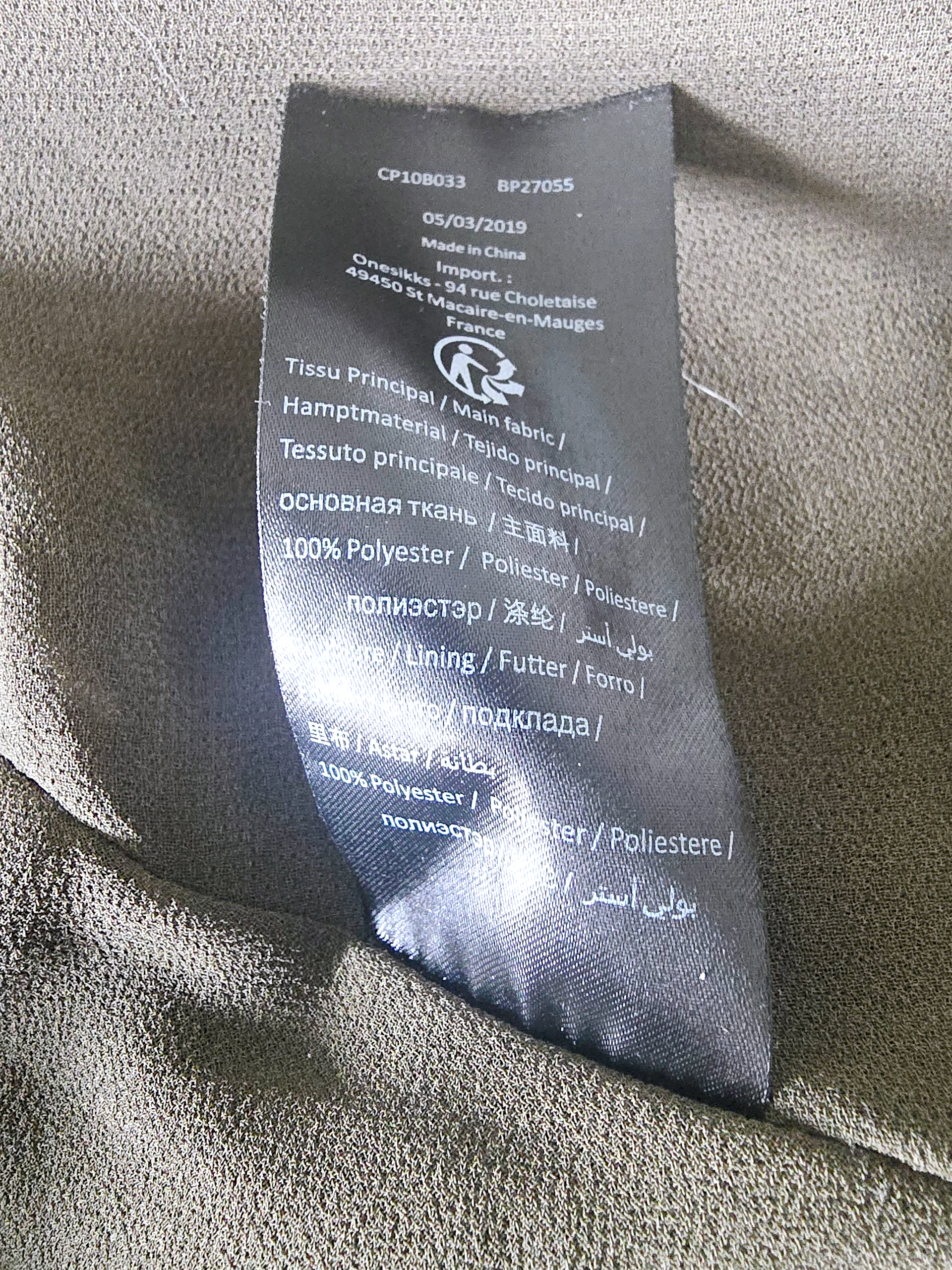 Jupe camouflage kaki