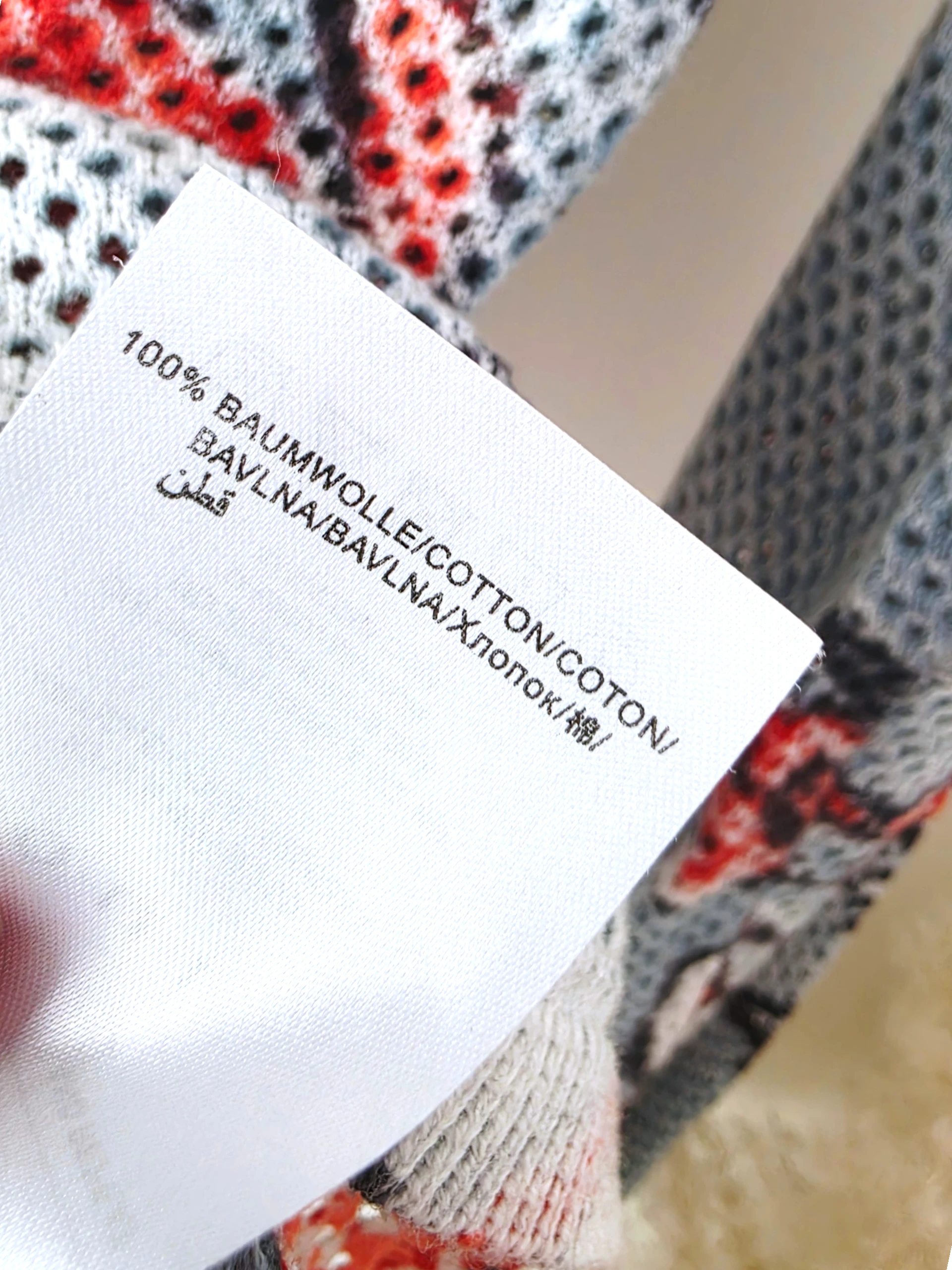 Cardigan ajourée à imprimé fleuri - 𝐌𝐚𝐫𝐢𝐧𝐚𝟒𝟒𝐟𝐚𝐦𝐢𝐥𝐲