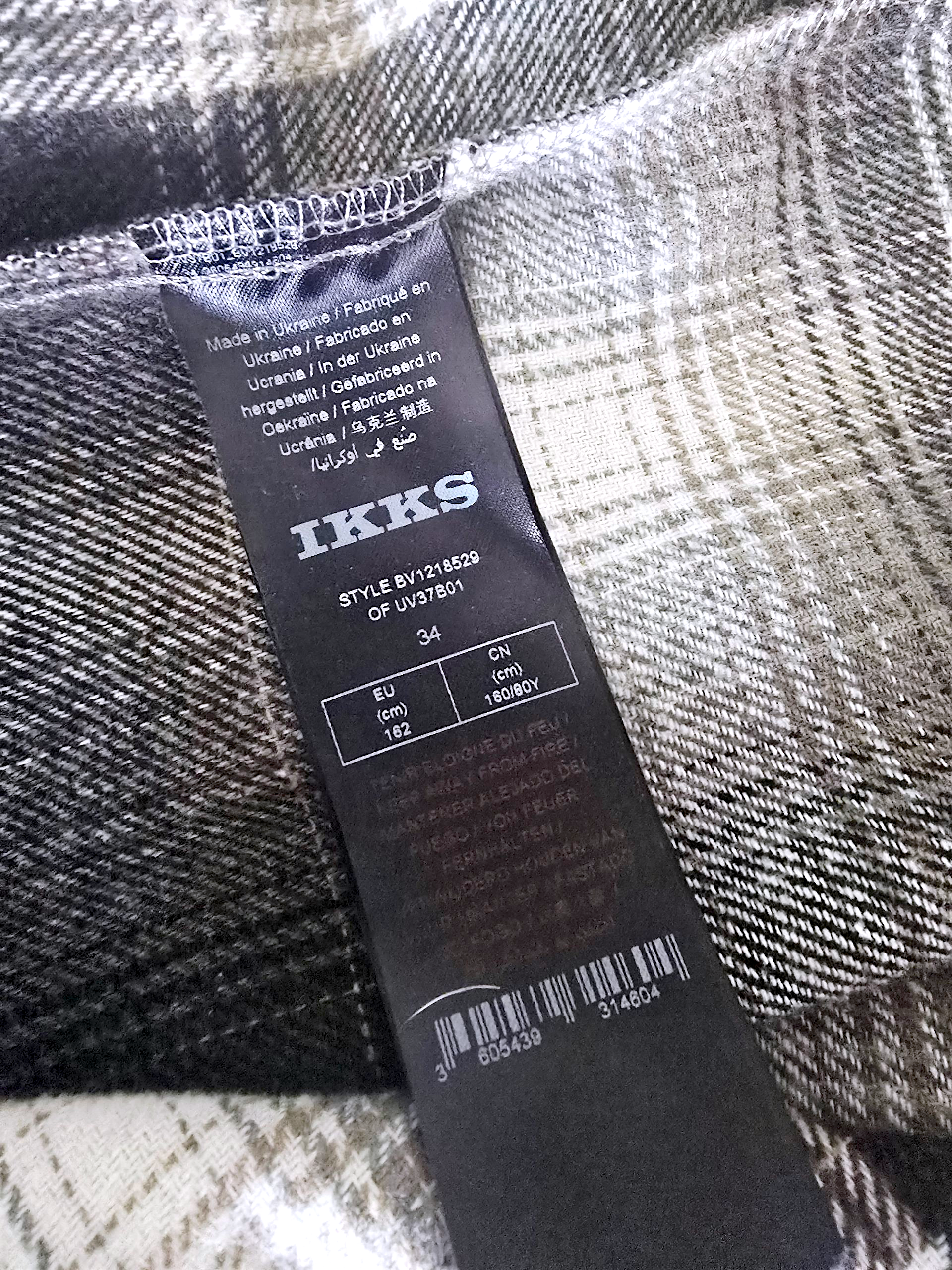 Chemise / surchemise à carreaux