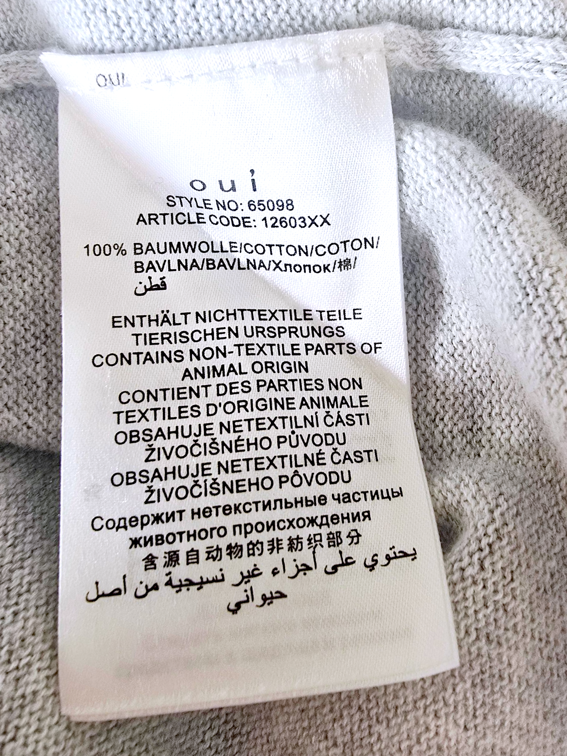 Cardigan Love gris clair