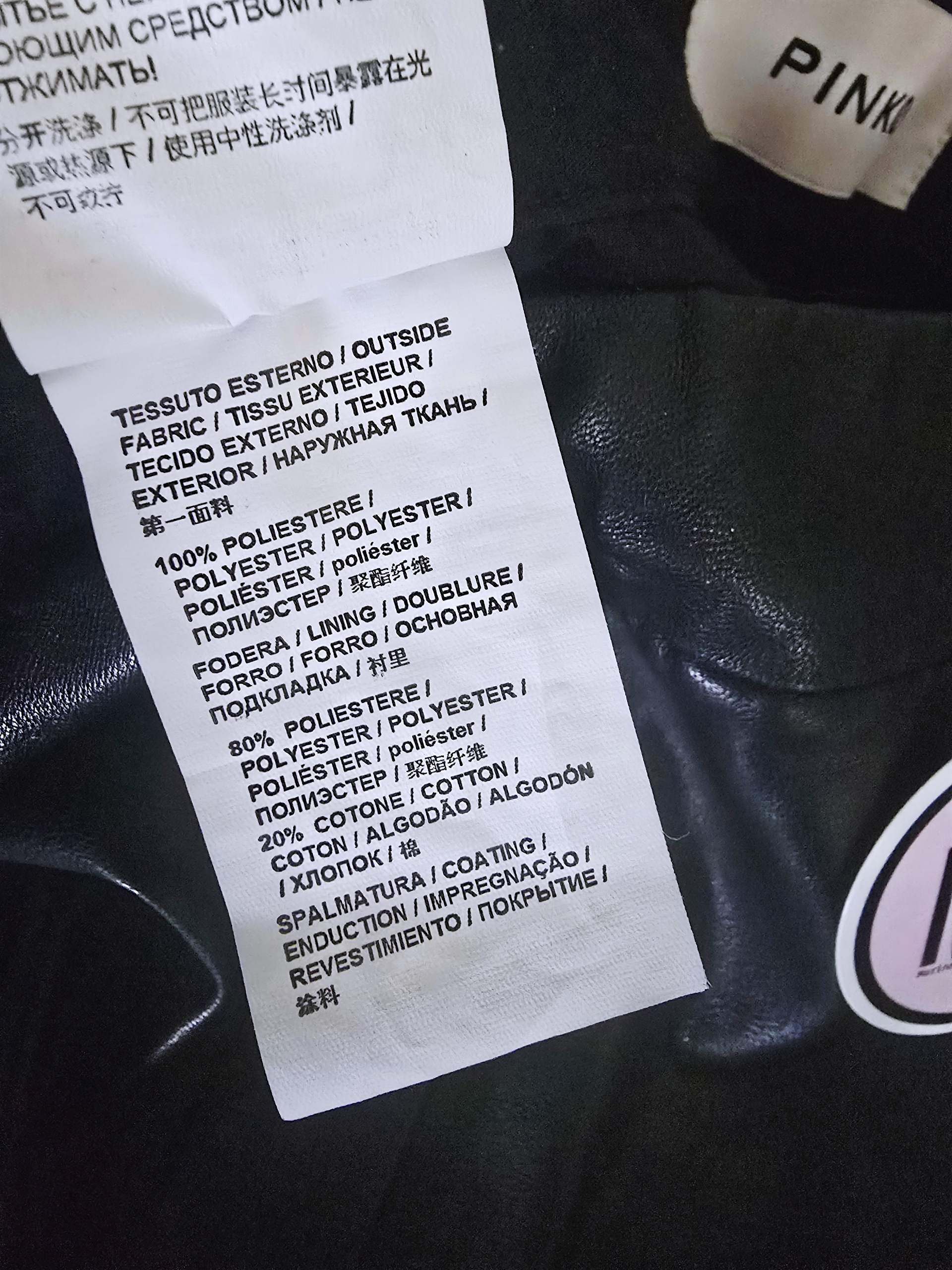 Short similicuir noir Pinko