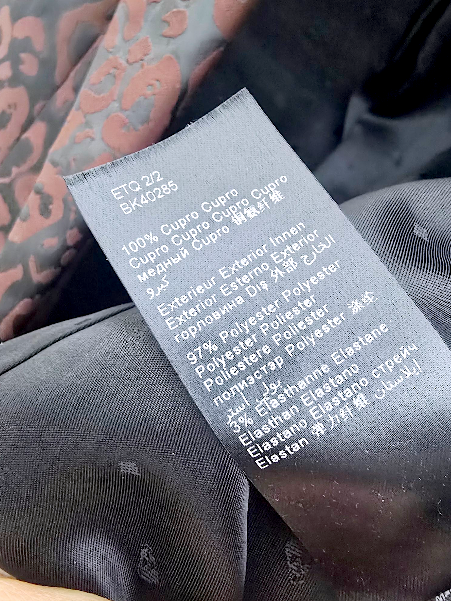 Veste cintrée léo bordeaux