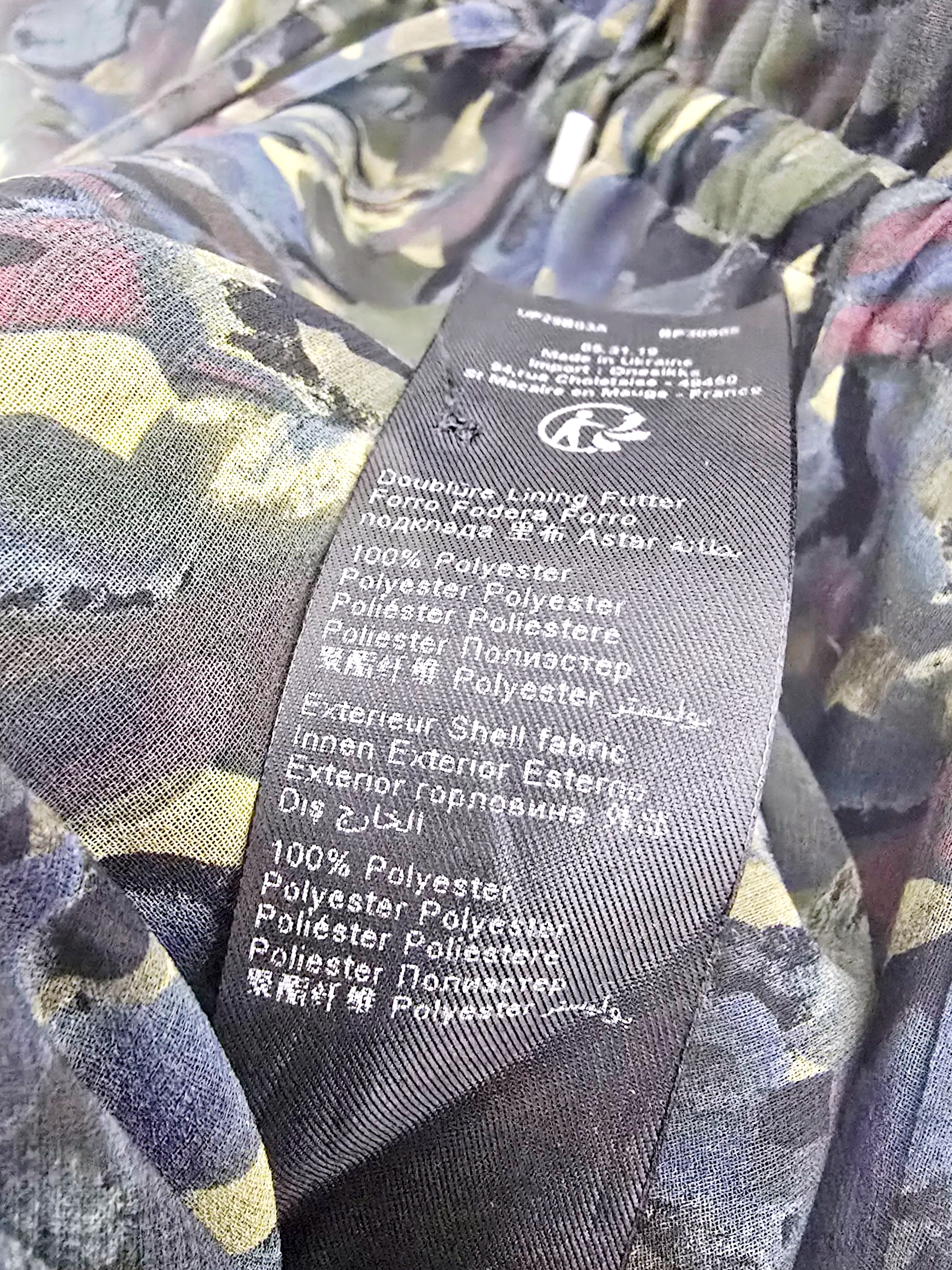 Robe longue camouflage