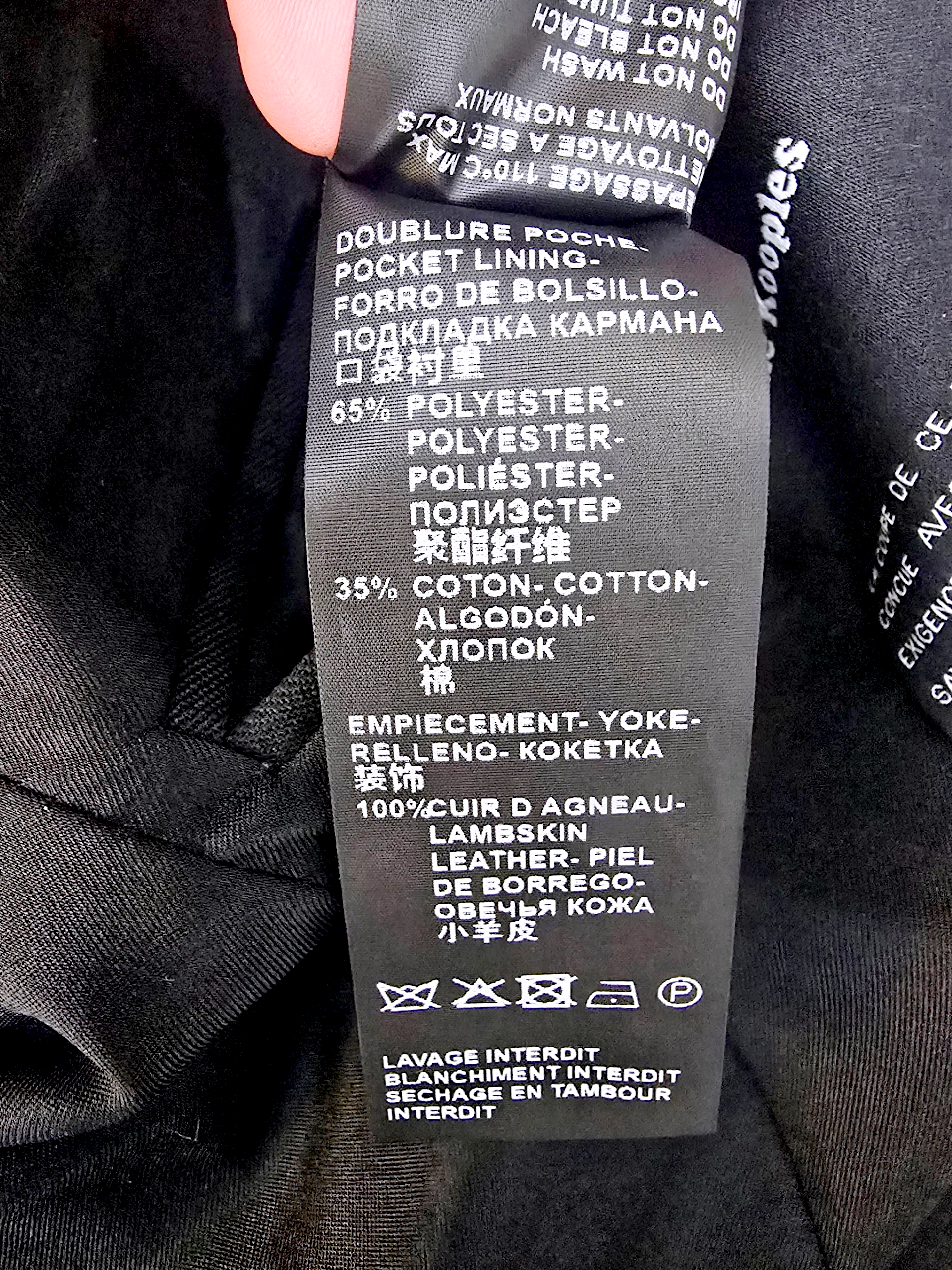 Veste rock-chic laine et cuir