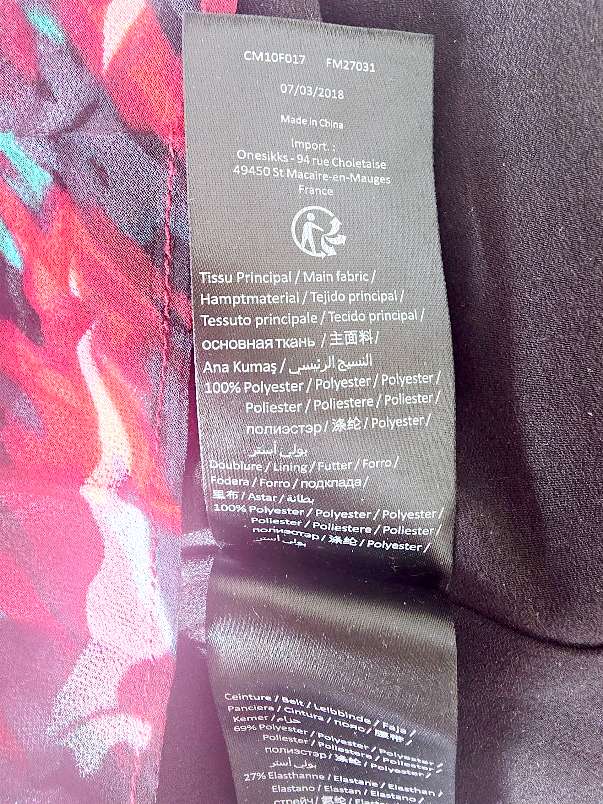 Jupe camouflage bordeaux