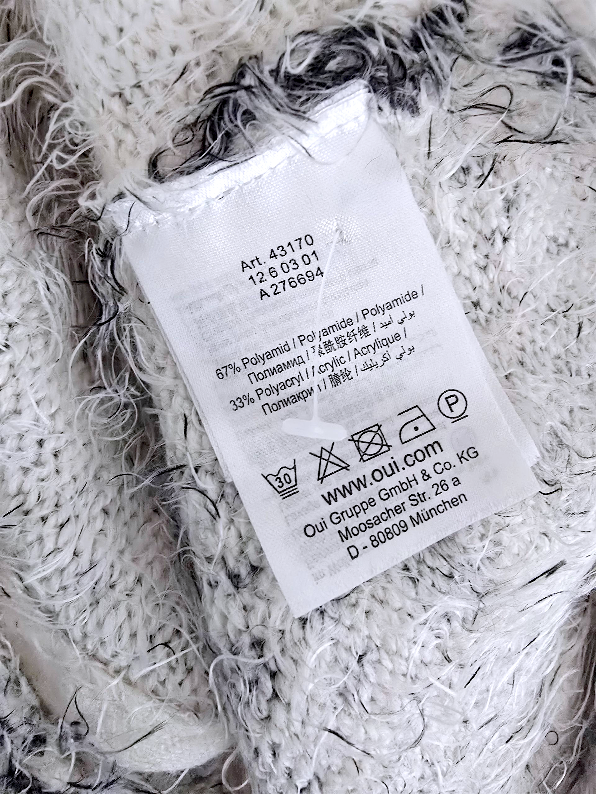Cardigan léopard noir et blanc