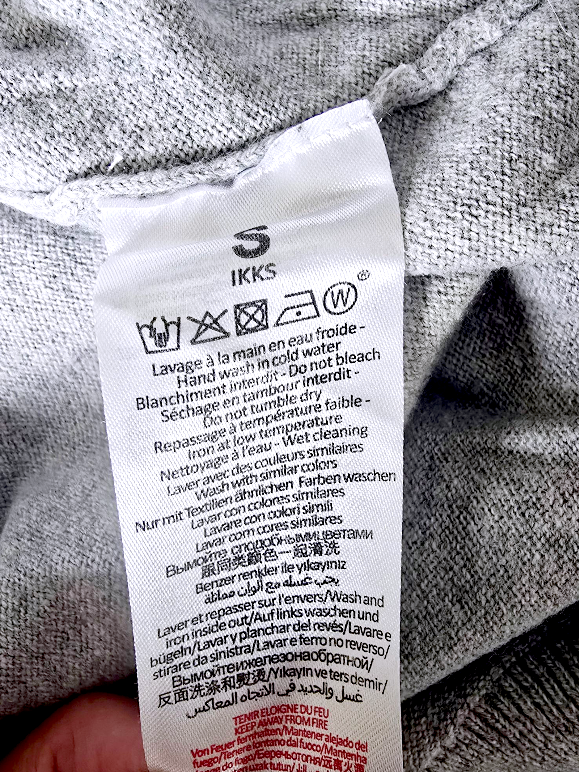 Cardigan Rock &amp; Smile