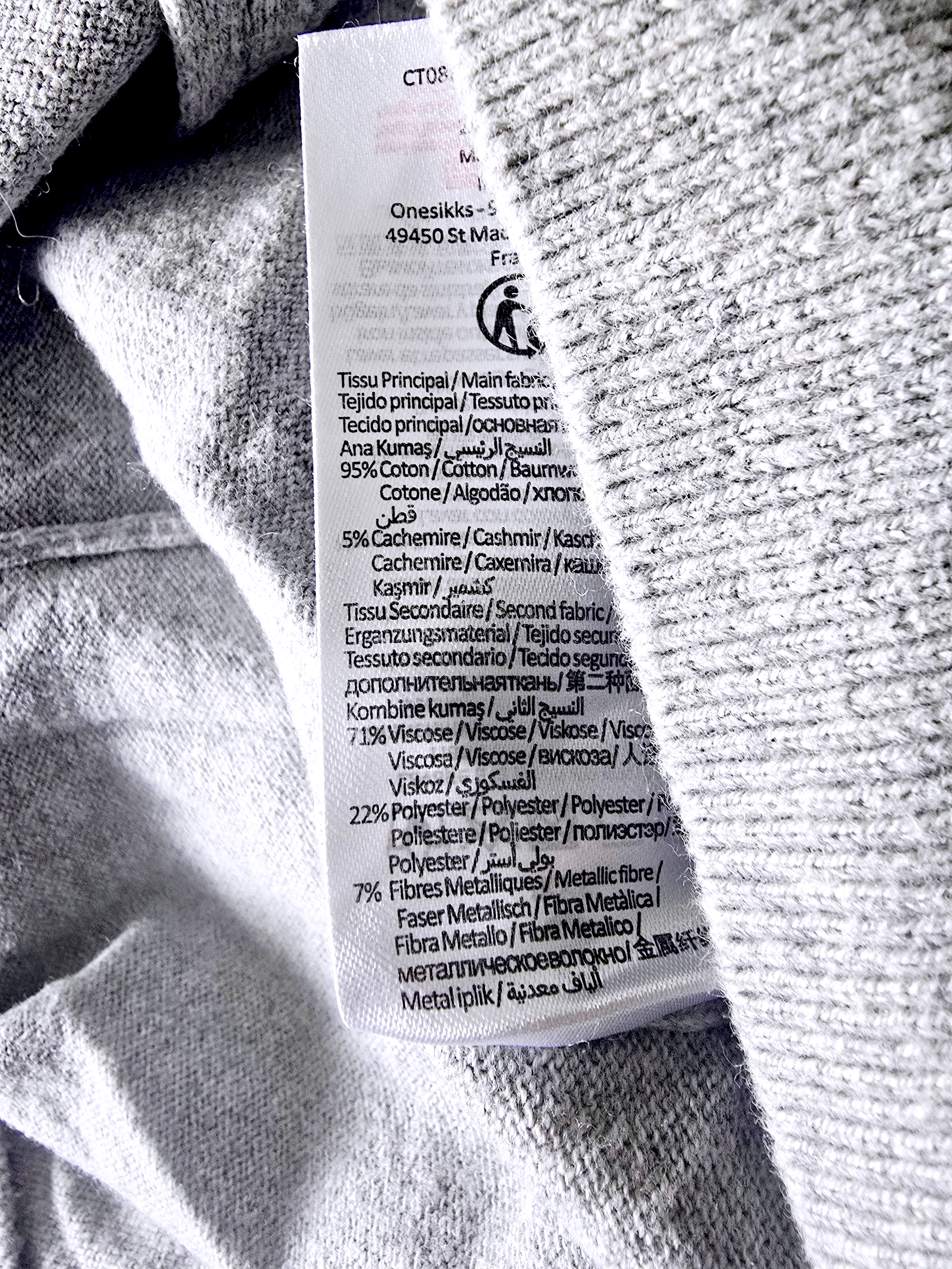 Cardigan Rock &amp; Smile