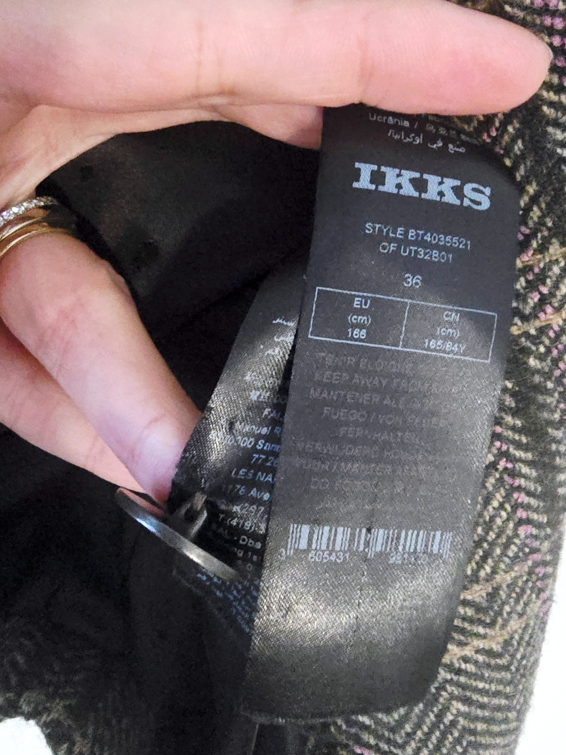 Veste chevrons vintage