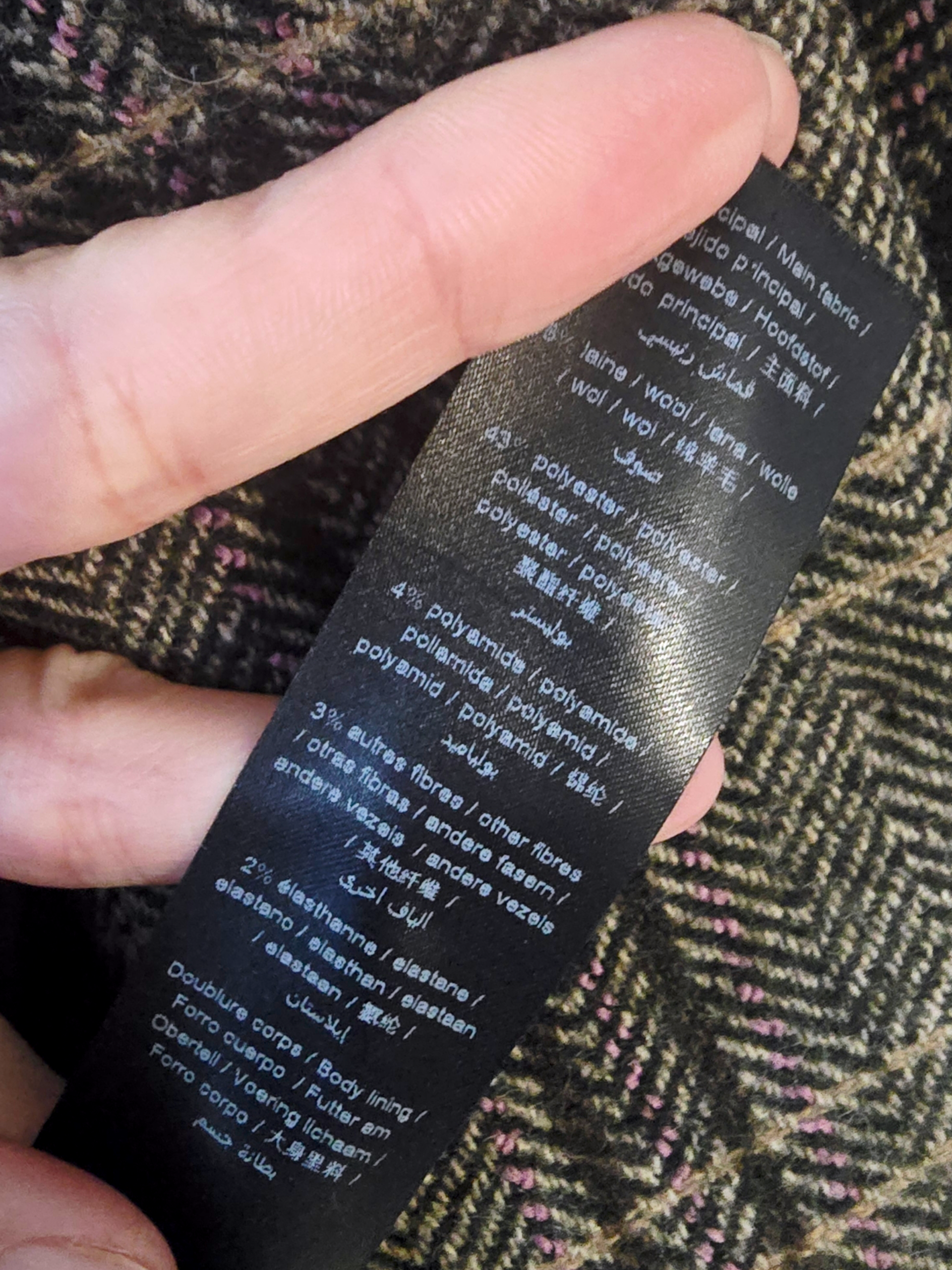 Veste chevrons vintage