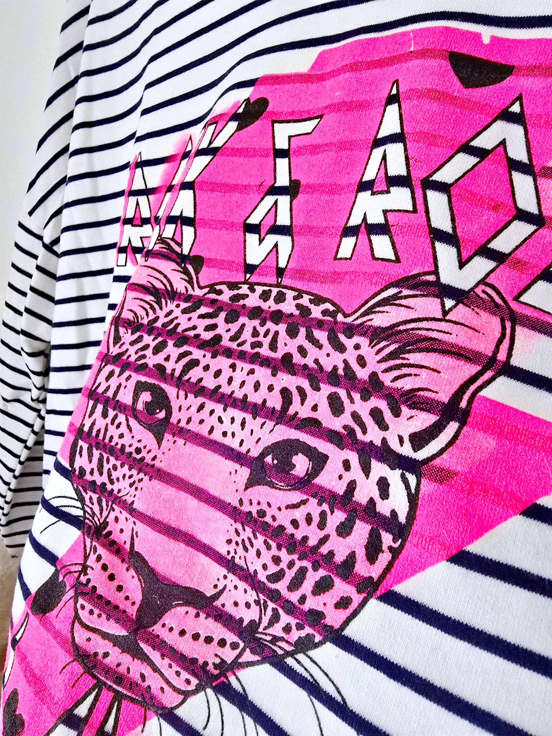 T- shirt marinière Mama rose fluo - 𝐌𝐚𝐫𝐢𝐧𝐚𝟒𝟒𝐟𝐚𝐦𝐢𝐥𝐲