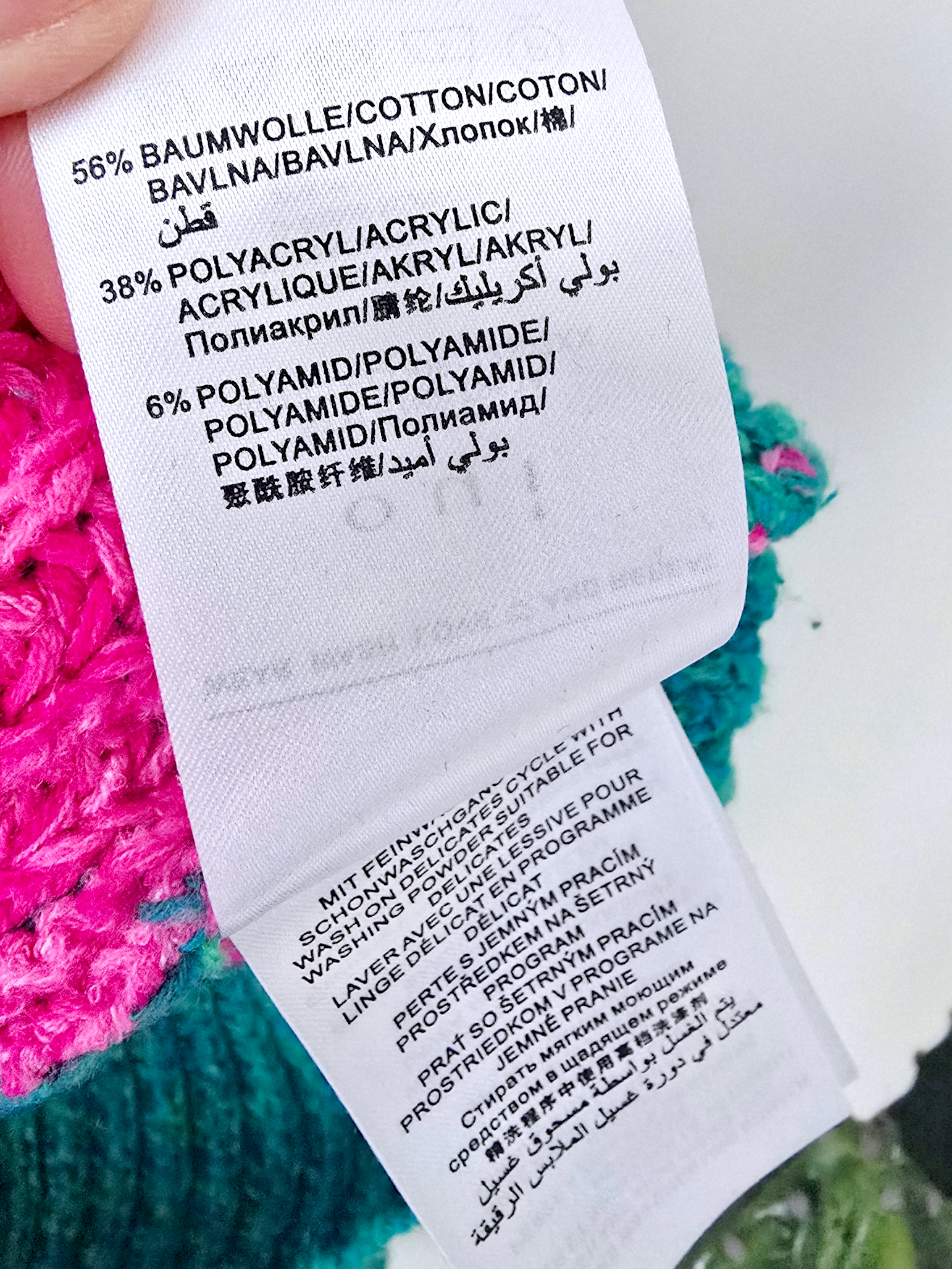 Cardigan à imprimé géométrique rose fuchsia et vert. - 𝐌𝐚𝐫𝐢𝐧𝐚𝟒𝟒𝐟𝐚𝐦𝐢𝐥𝐲