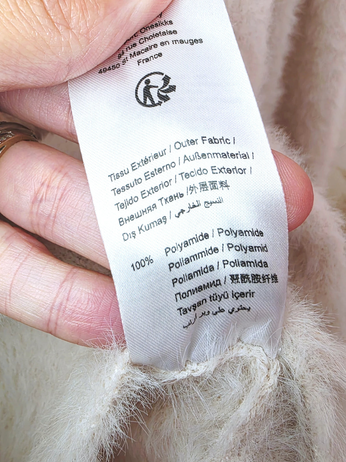 Cardigan piloupilou beige - 𝐌𝐚𝐫𝐢𝐧𝐚𝟒𝟒𝐟𝐚𝐦𝐢𝐥𝐲
