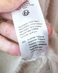Cardigan piloupilou beige - 𝐌𝐚𝐫𝐢𝐧𝐚𝟒𝟒𝐟𝐚𝐦𝐢𝐥𝐲
