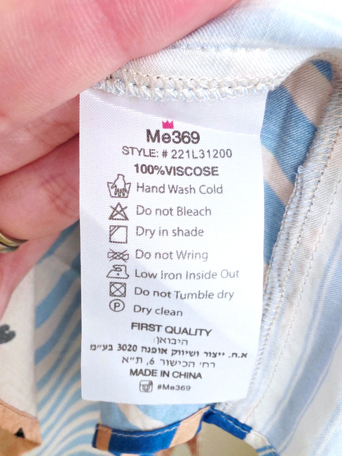 Chemise beige à imprimé et inscriptions