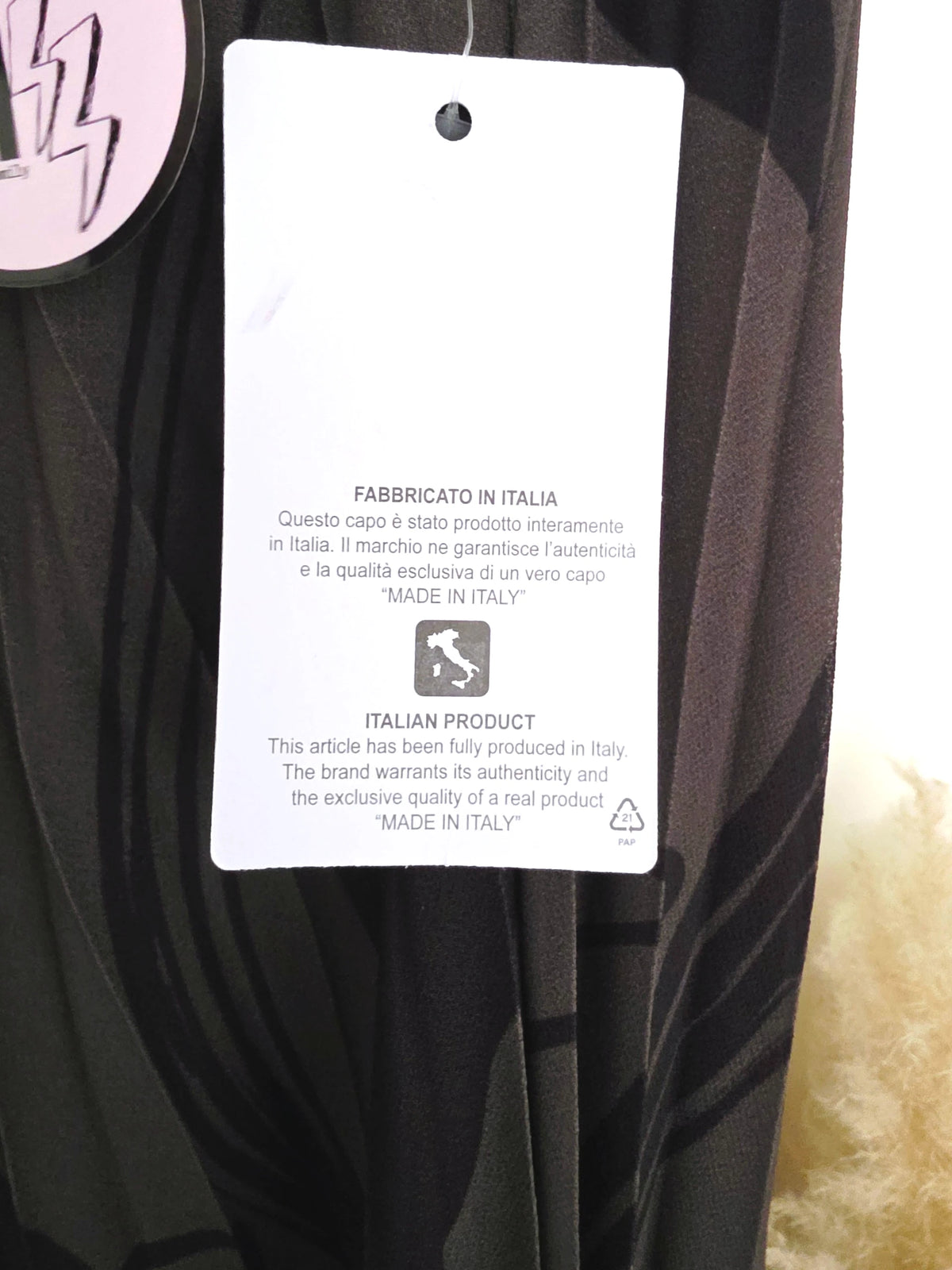 Jupe kaki à imprimé noir
