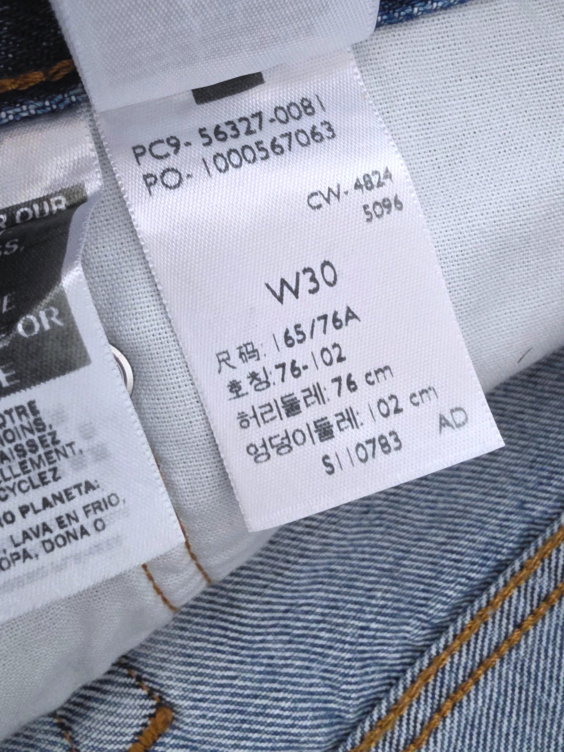 Short bleu destroy Levi's + ceinture tissu