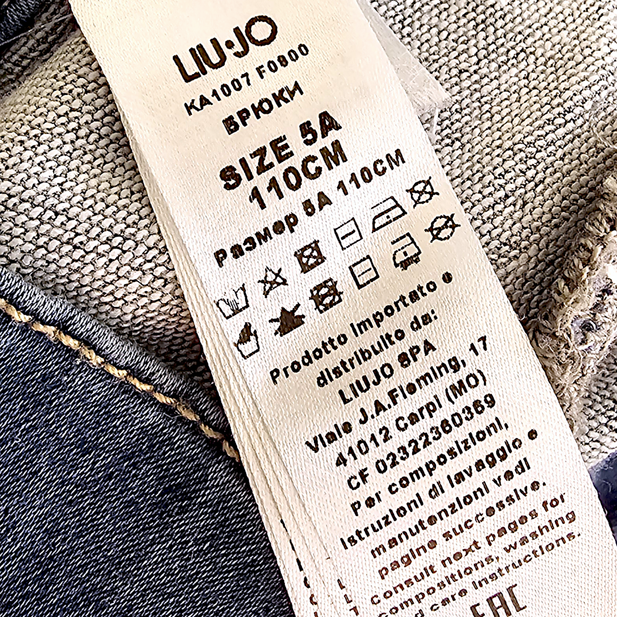Jean fille bleu delavé                                       LIU-JO MILANO - 𝐌𝐚𝐫𝐢𝐧𝐚𝟒𝟒𝐟𝐚𝐦𝐢𝐥𝐲