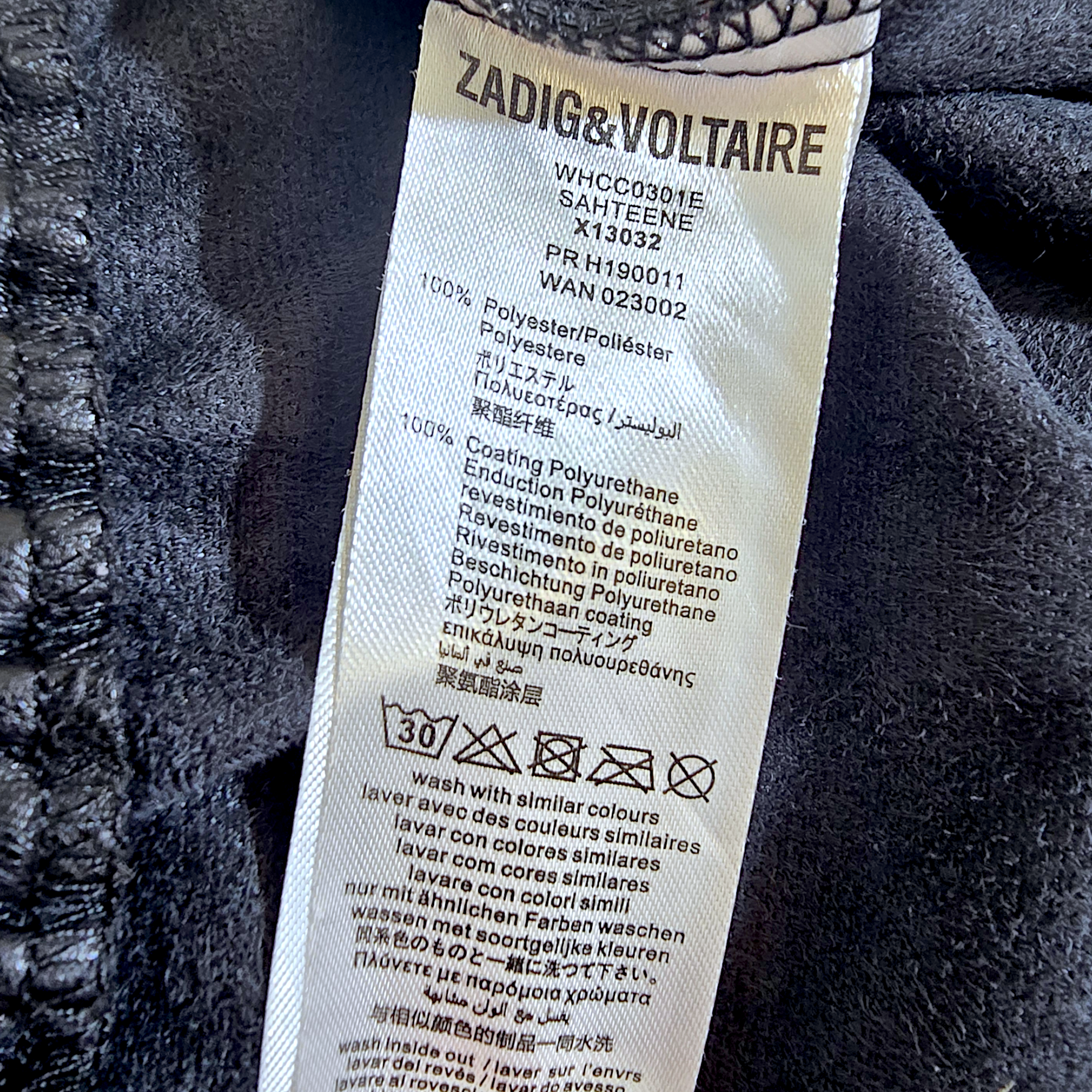 Jupe fille similicuir noire                                        ZADIG &amp; VOLTAIRE - 𝐌𝐚𝐫𝐢𝐧𝐚𝟒𝟒𝐟𝐚𝐦𝐢𝐥𝐲