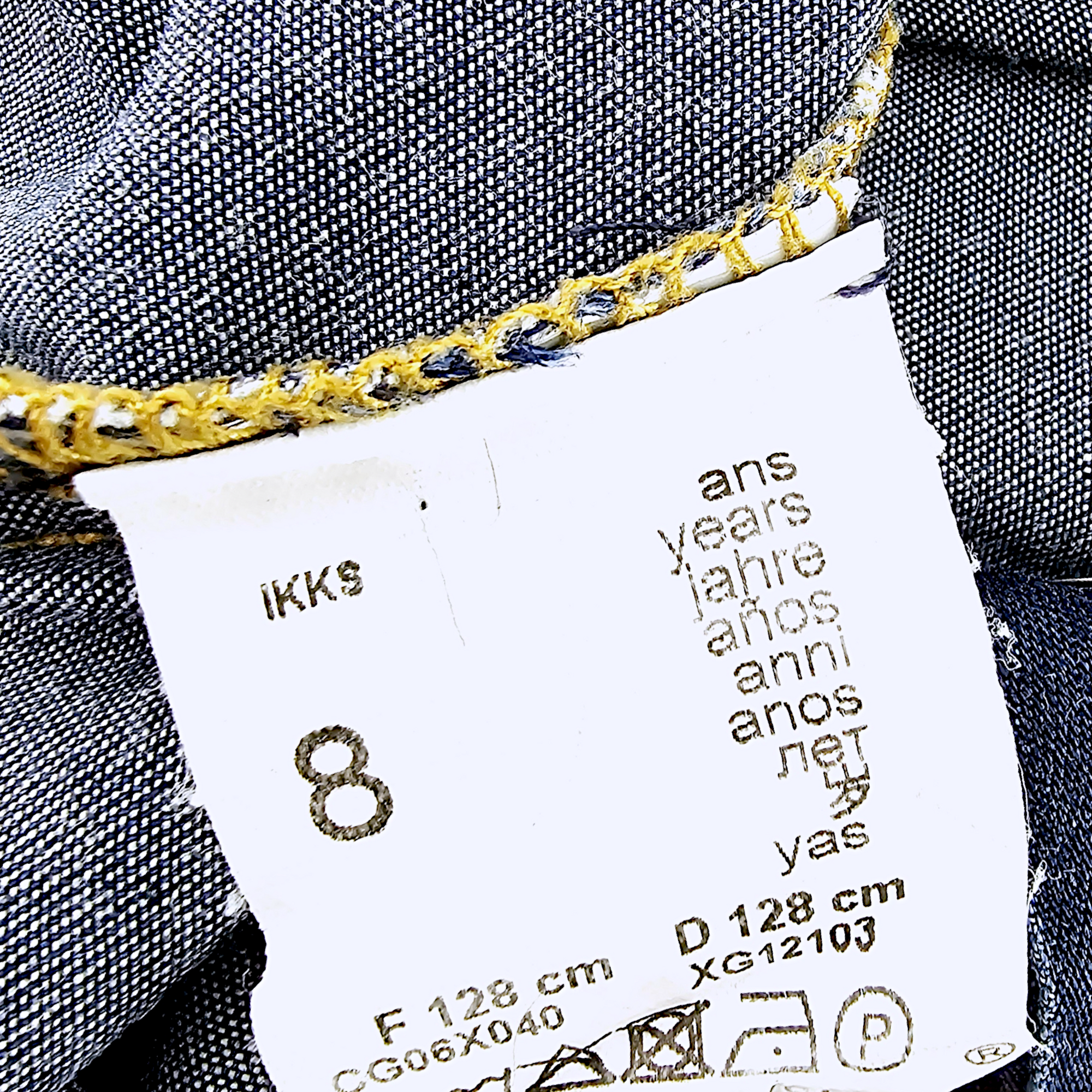 Chemise garçon denim                                        IKKS - 𝐌𝐚𝐫𝐢𝐧𝐚𝟒𝟒𝐟𝐚𝐦𝐢𝐥𝐲