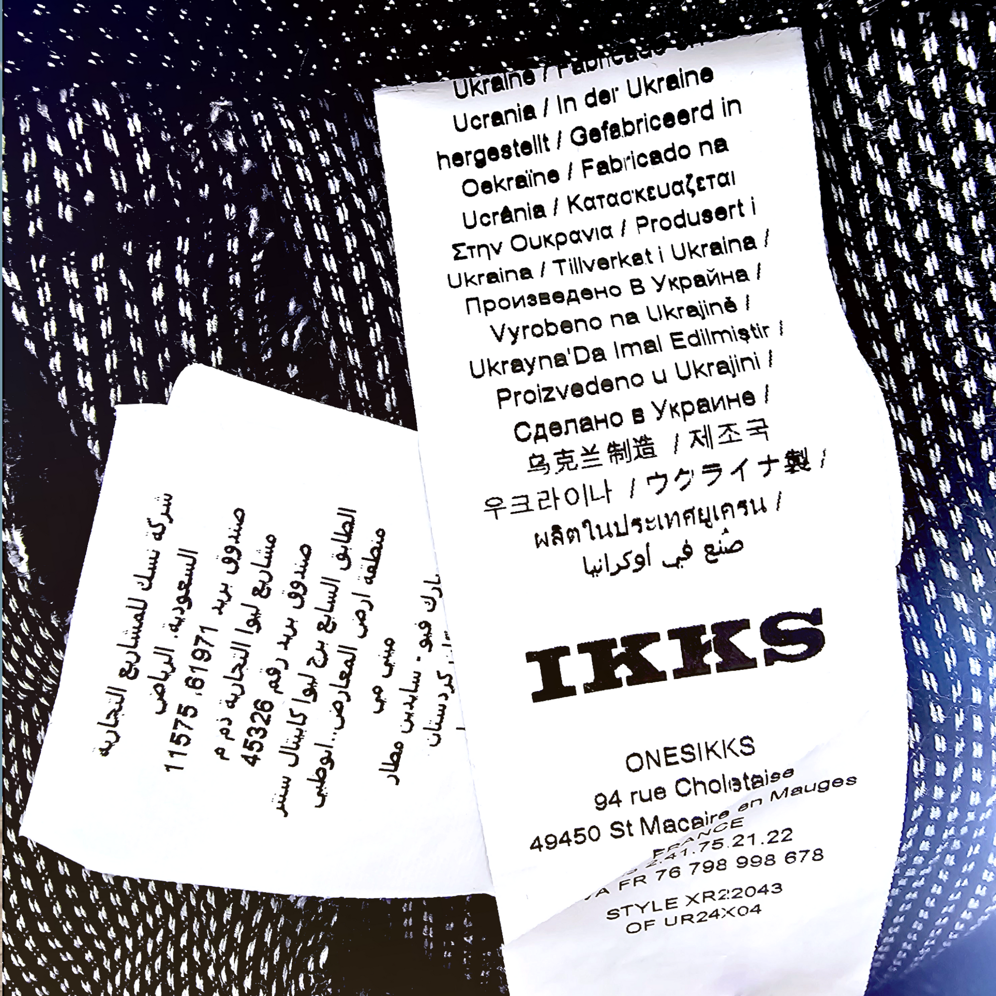 Pantalon garçon chic                                     IKKS - 𝐌𝐚𝐫𝐢𝐧𝐚𝟒𝟒𝐟𝐚𝐦𝐢𝐥𝐲