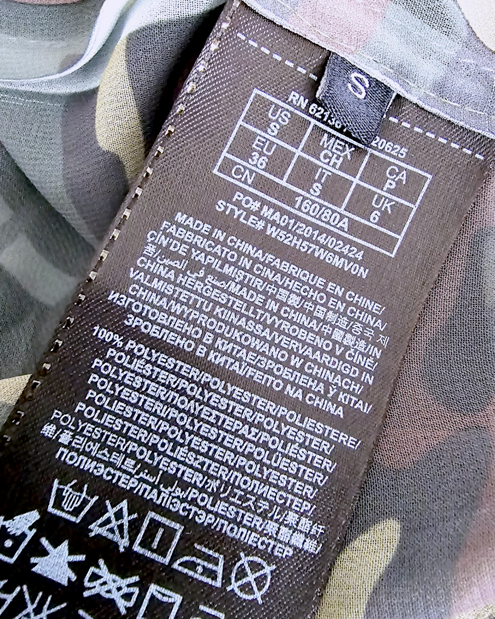Chemise camouflage - 𝐌𝐚𝐫𝐢𝐧𝐚𝟒𝟒𝐟𝐚𝐦𝐢𝐥𝐲