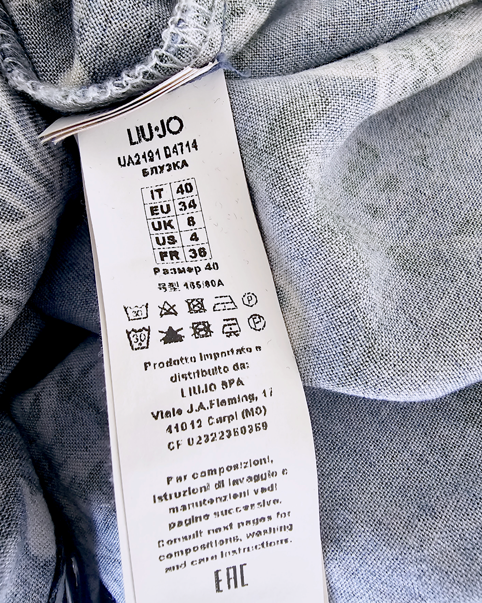 Chemise bandana bleu - 𝐌𝐚𝐫𝐢𝐧𝐚𝟒𝟒𝐟𝐚𝐦𝐢𝐥𝐲