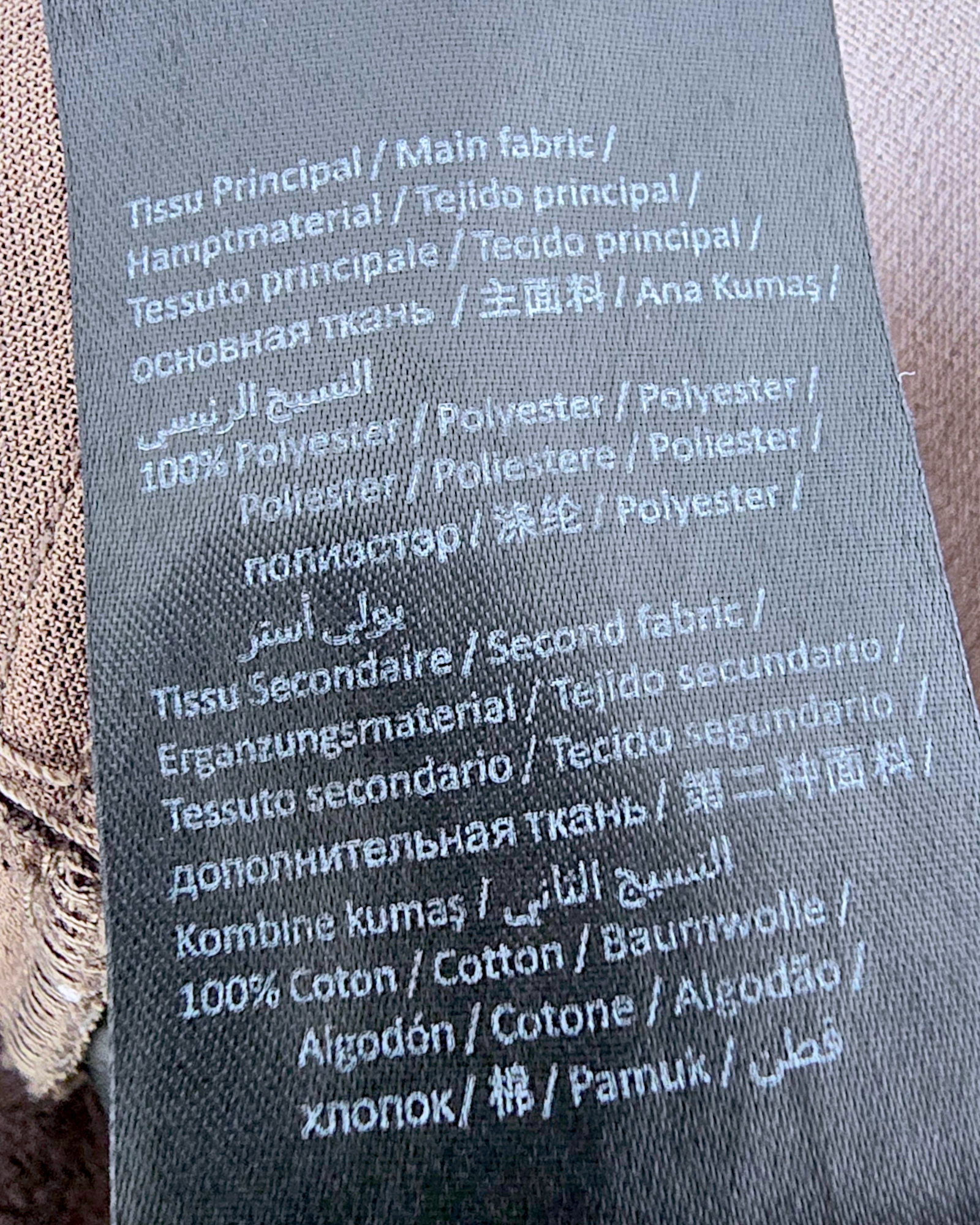 Combishort chic - 𝐌𝐚𝐫𝐢𝐧𝐚𝟒𝟒𝐟𝐚𝐦𝐢𝐥𝐲