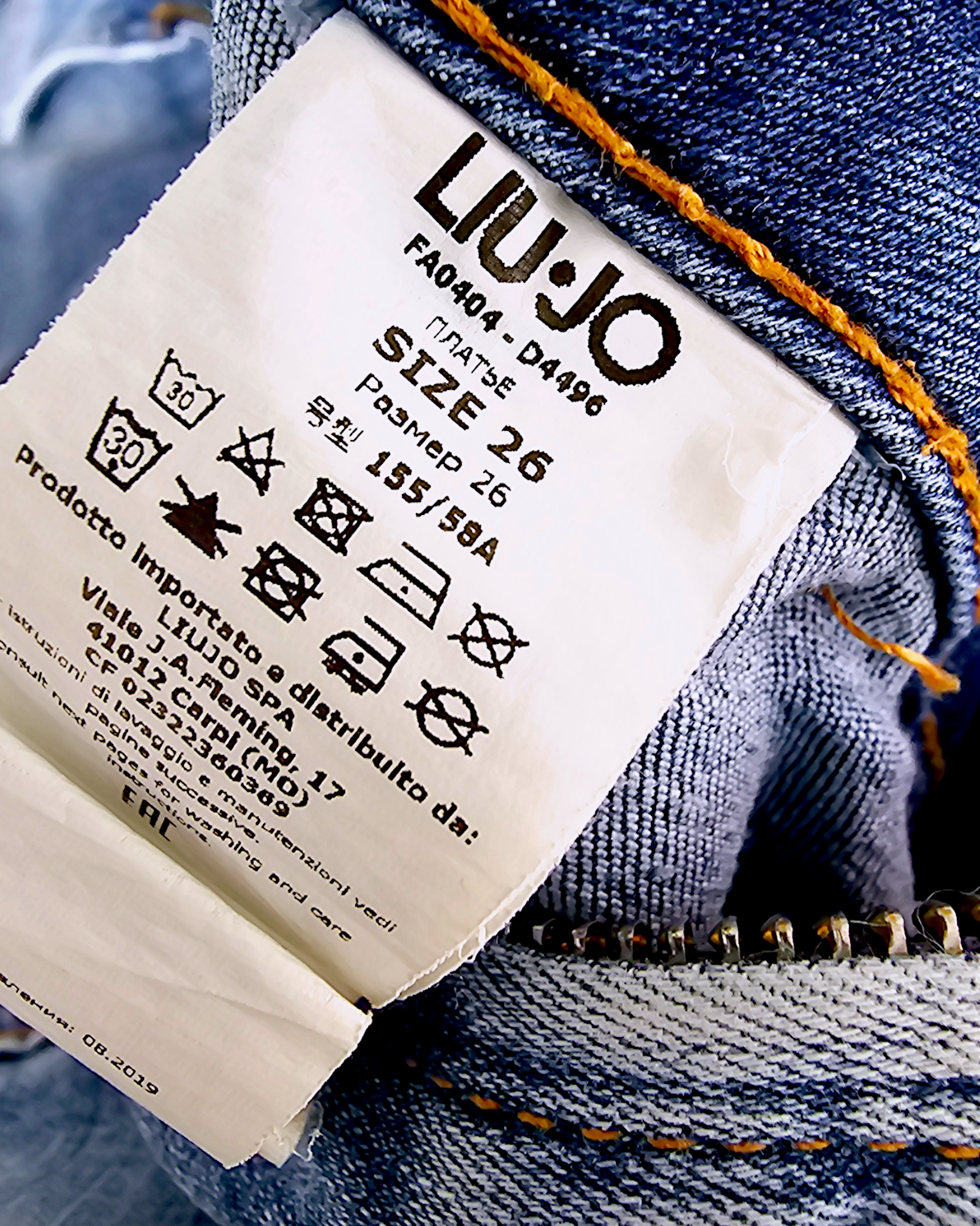 Combi-short en denim - 𝐌𝐚𝐫𝐢𝐧𝐚𝟒𝟒𝐟𝐚𝐦𝐢𝐥𝐲