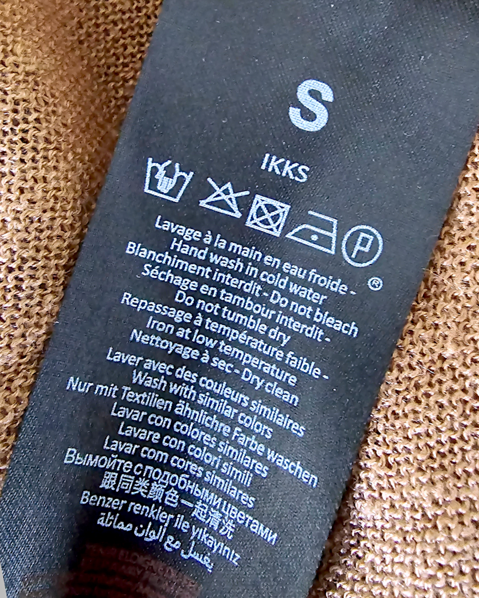 Gilet tabac - 𝐌𝐚𝐫𝐢𝐧𝐚𝟒𝟒𝐟𝐚𝐦𝐢𝐥𝐲
