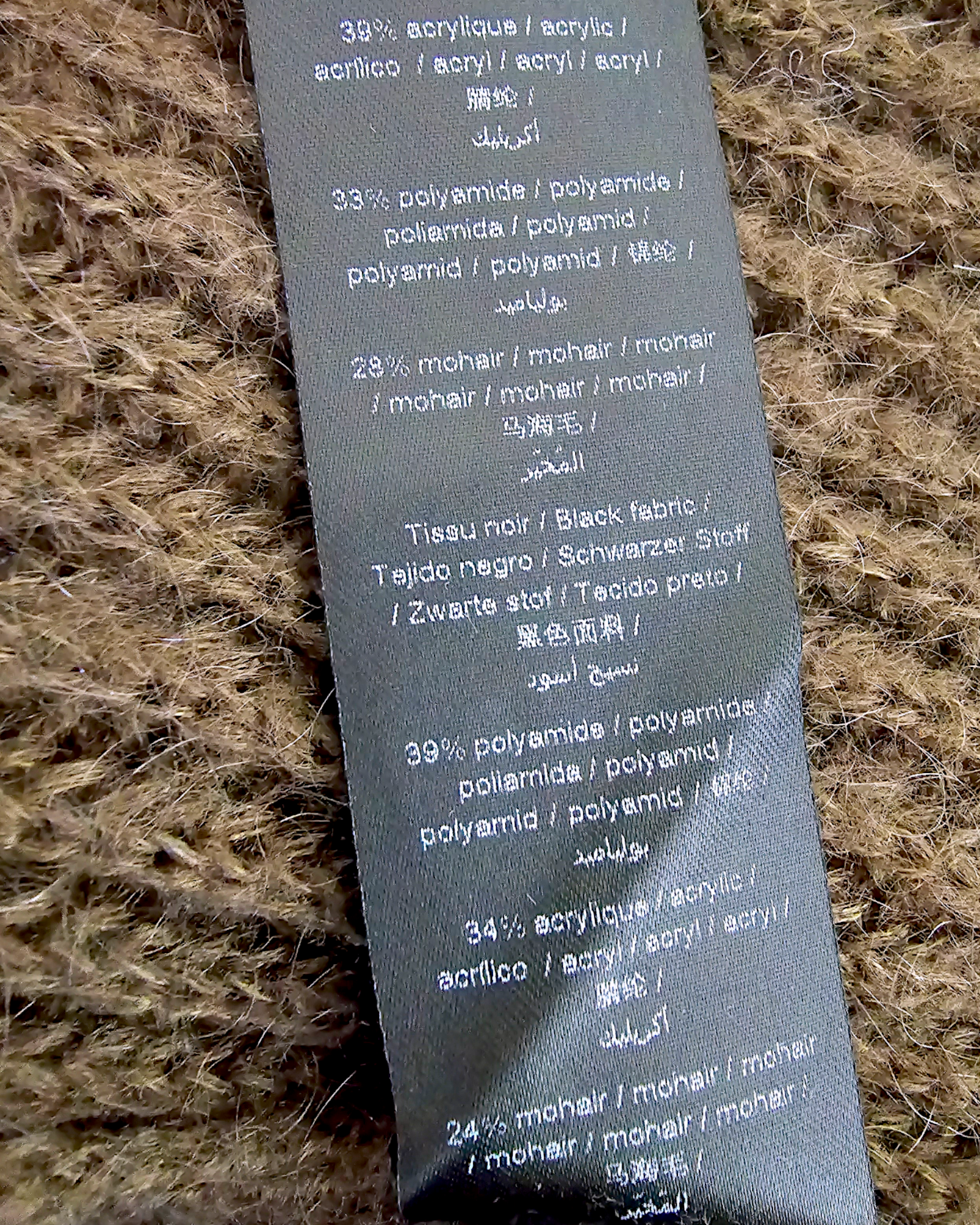 Gilet kaki