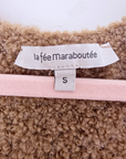 Gilet bouclette sans manche
