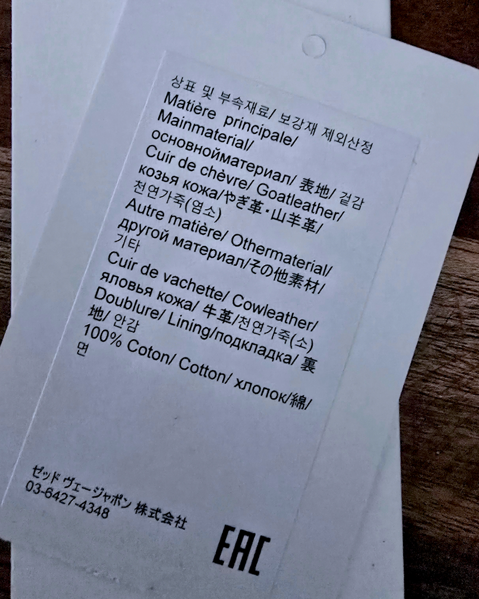 Sac rocky XL imprimé python