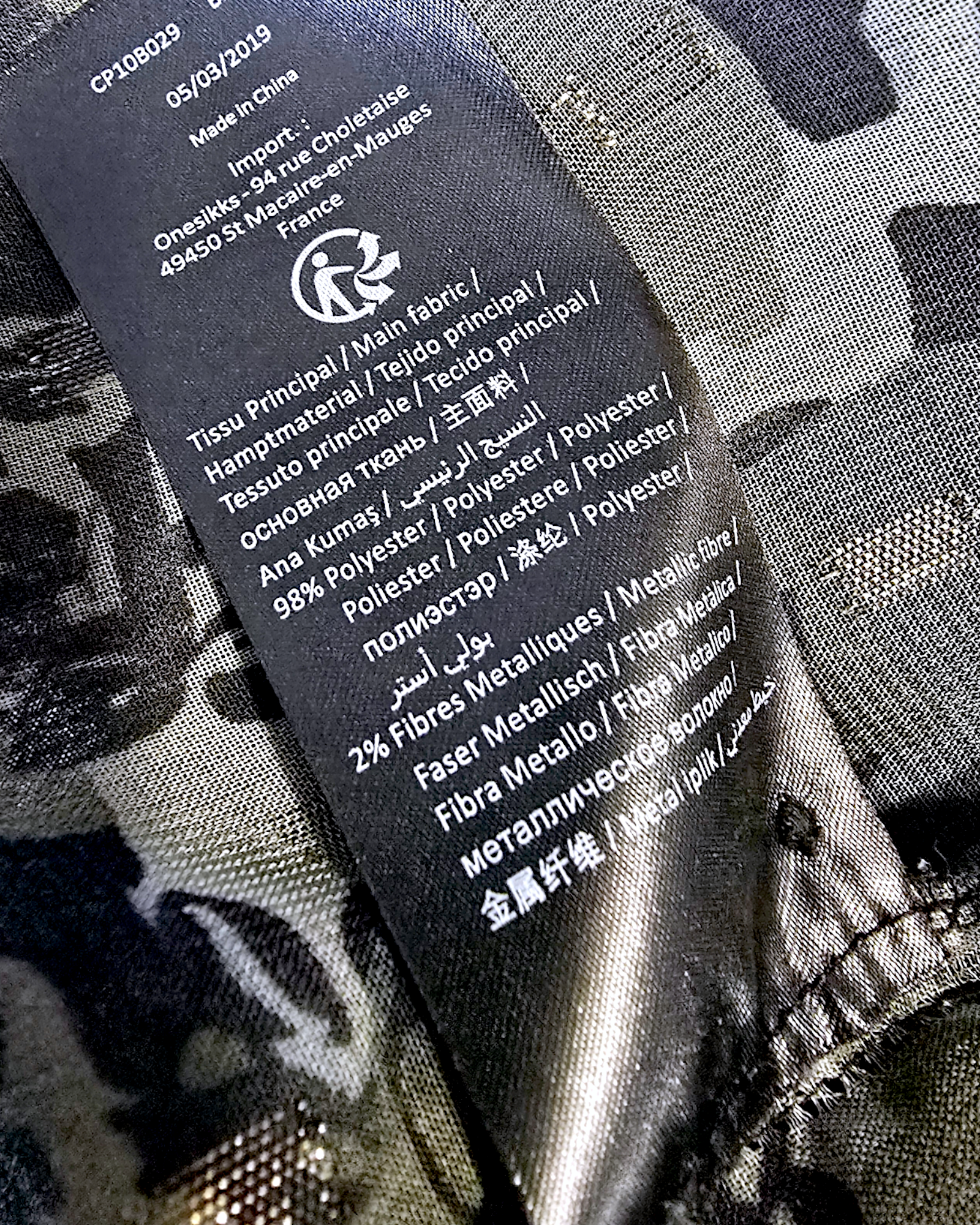 Chemise camouflage