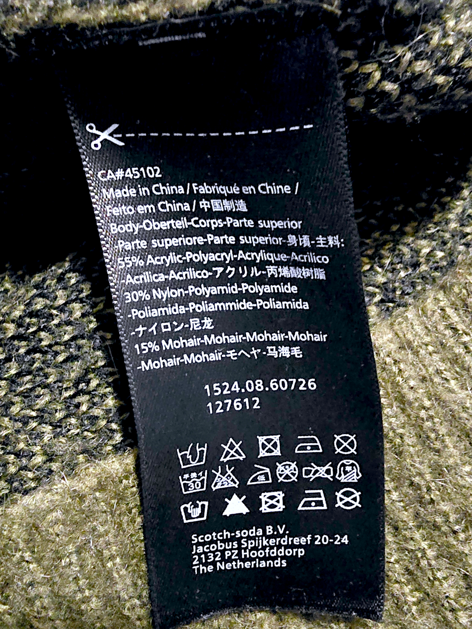 Gilet léo kaki