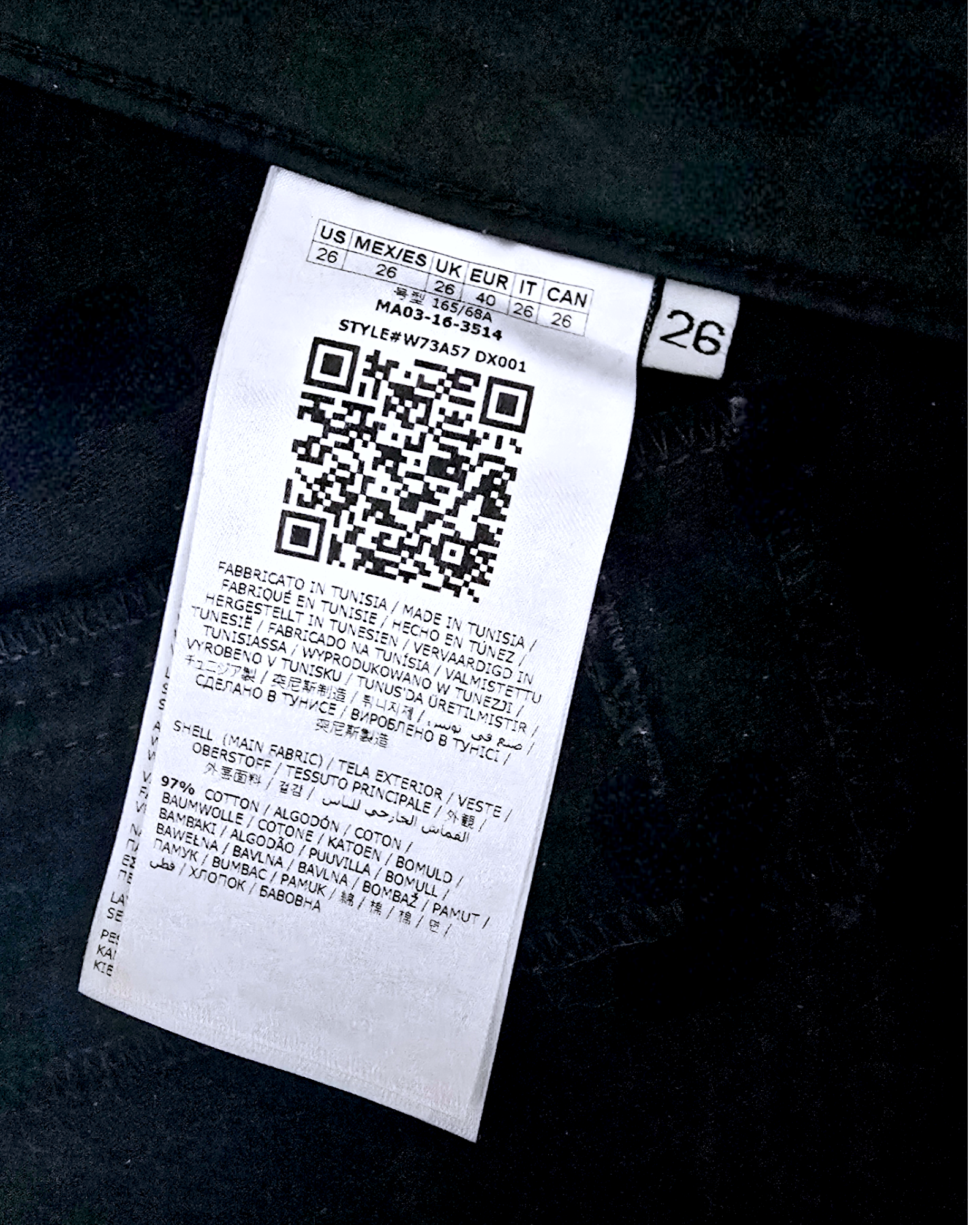 Pantalon noir huilé