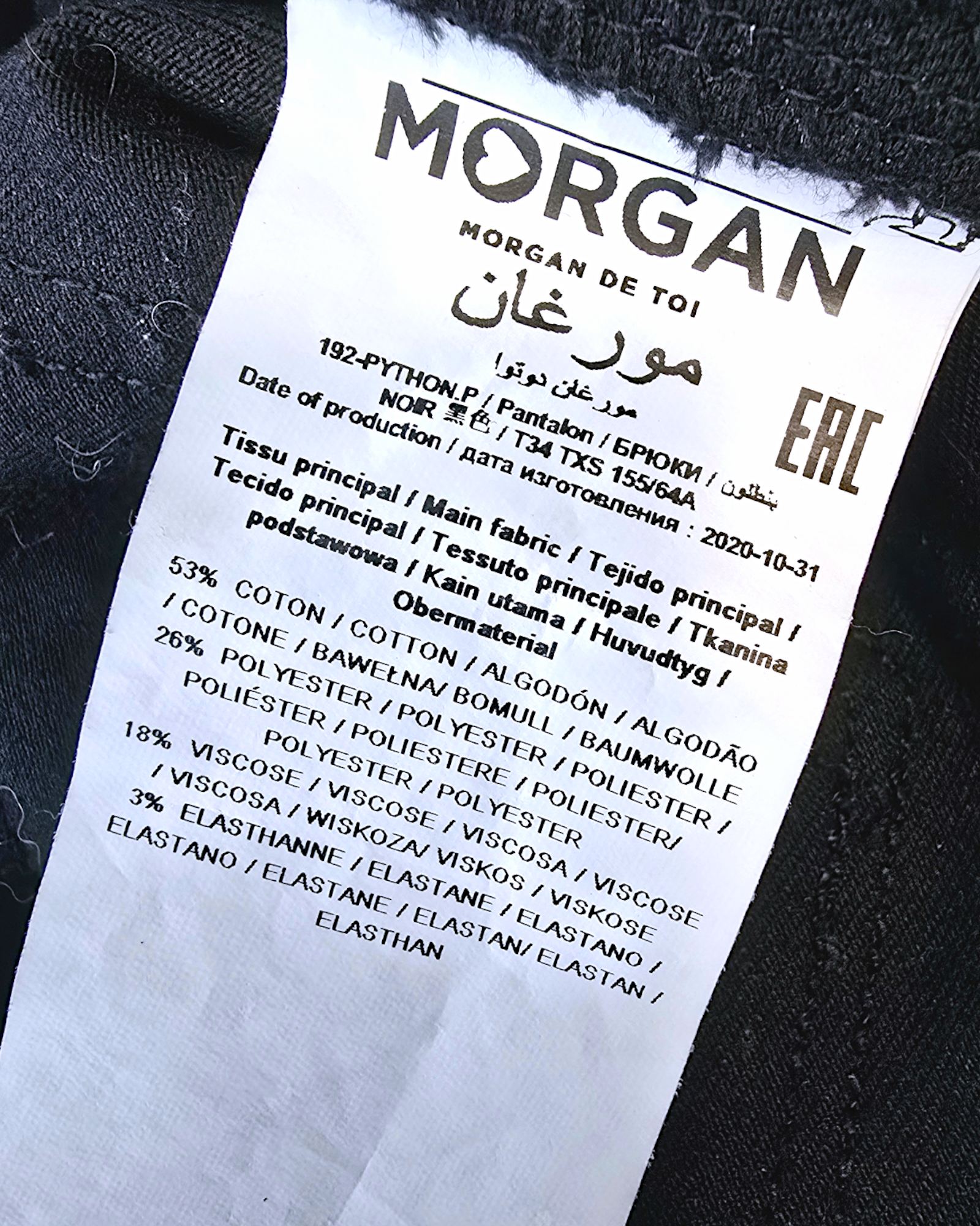 Pantalon noir python