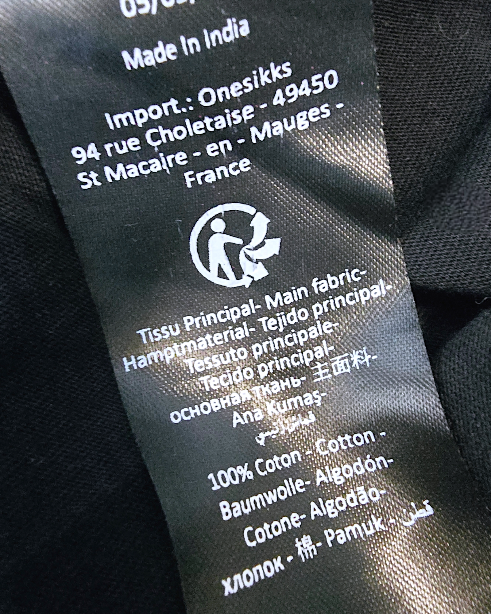 Tee-shirt noir dreams