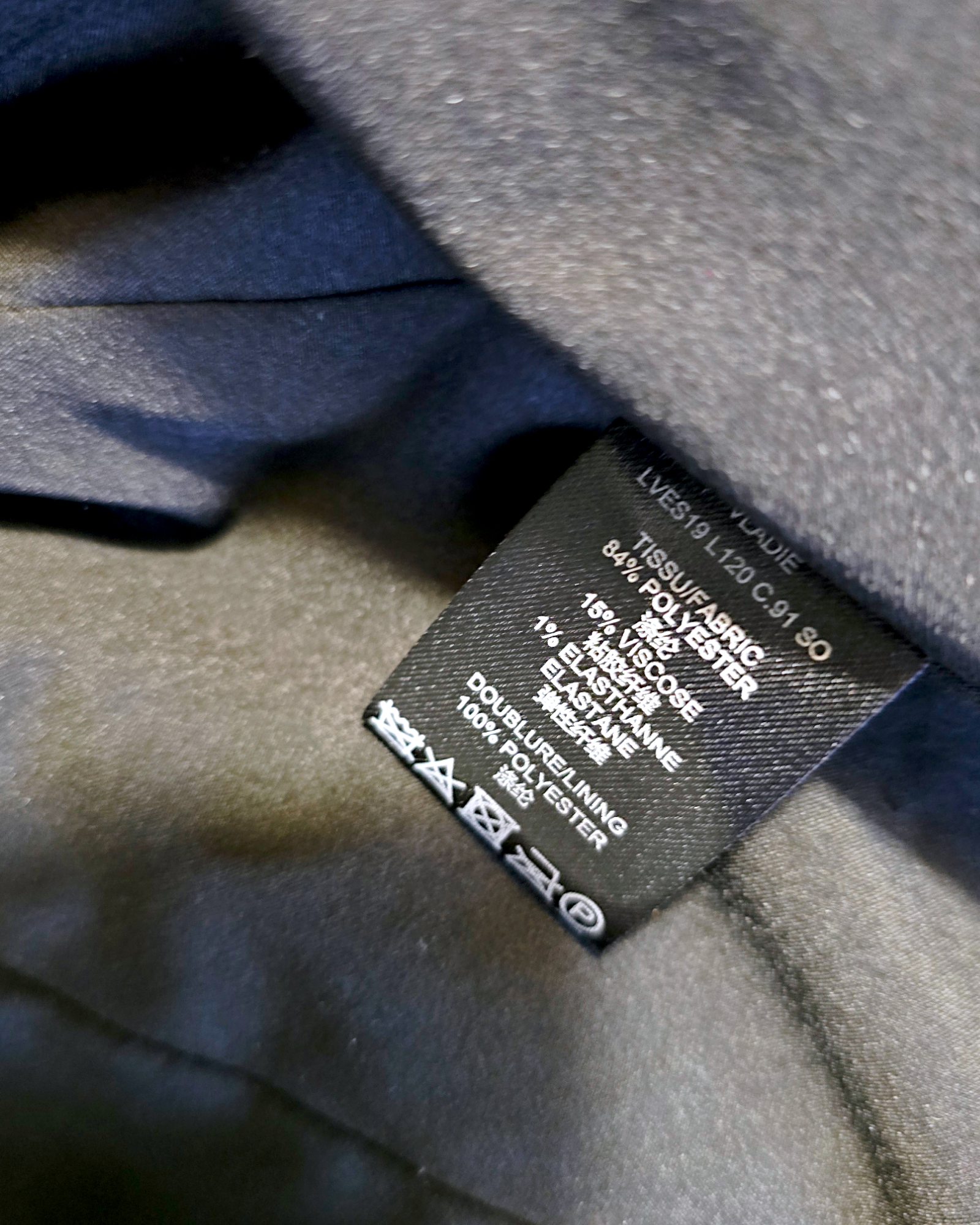 Veste grise à carreaux et sequins - 𝐌𝐚𝐫𝐢𝐧𝐚𝟒𝟒𝐟𝐚𝐦𝐢𝐥𝐲