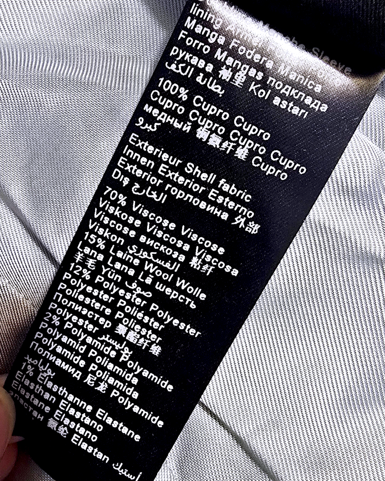 Veste cintrée grise argentée à col noir - 𝐌𝐚𝐫𝐢𝐧𝐚𝟒𝟒𝐟𝐚𝐦𝐢𝐥𝐲