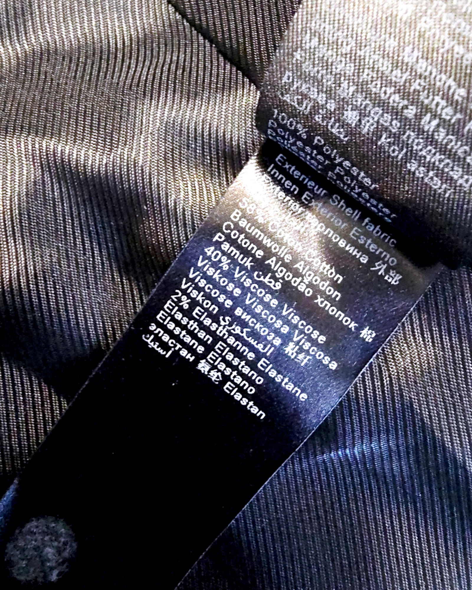 Veste velours ras à imprimé léopard