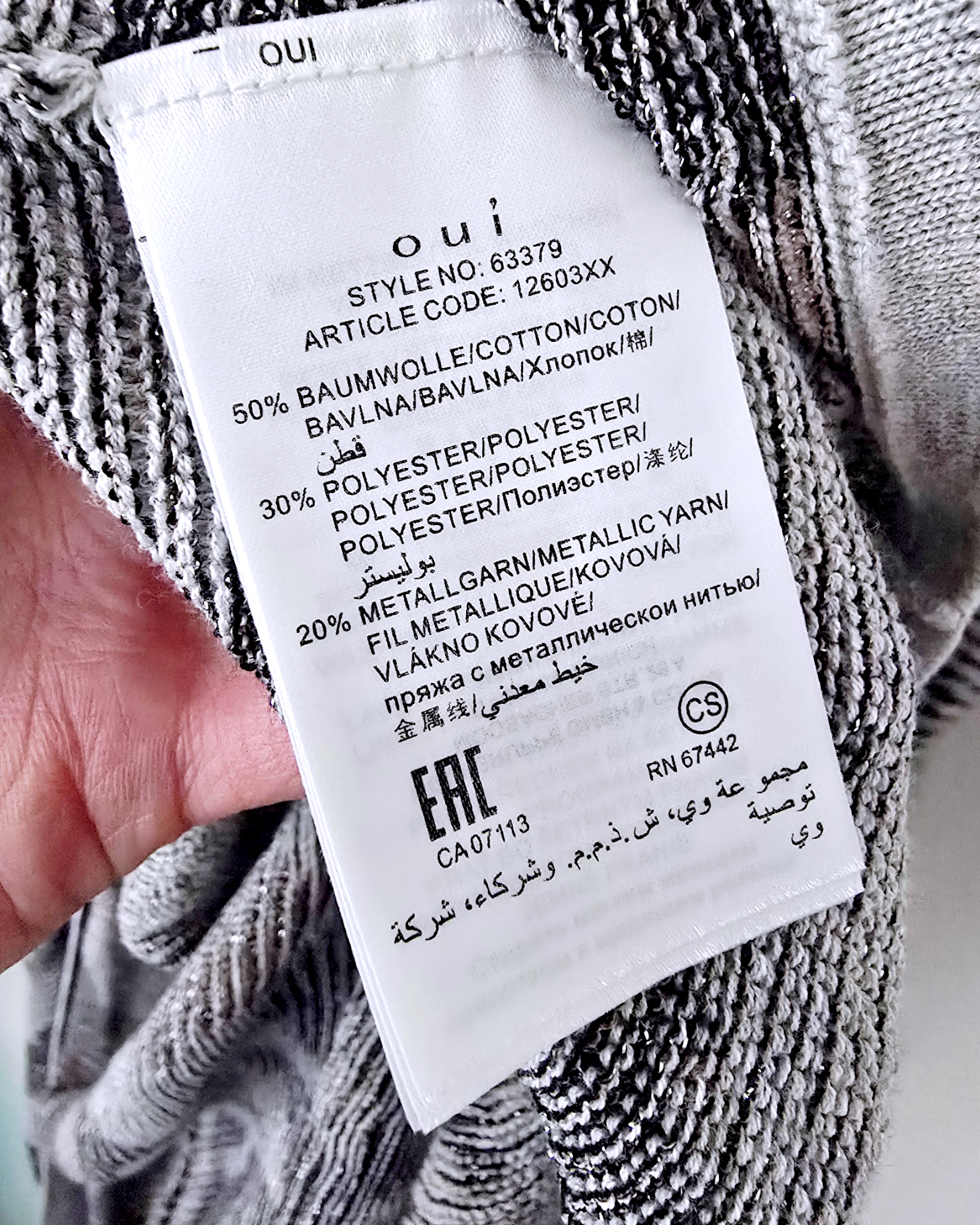 Gilet long léopard gris - 𝐌𝐚𝐫𝐢𝐧𝐚𝟒𝟒𝐟𝐚𝐦𝐢𝐥𝐲