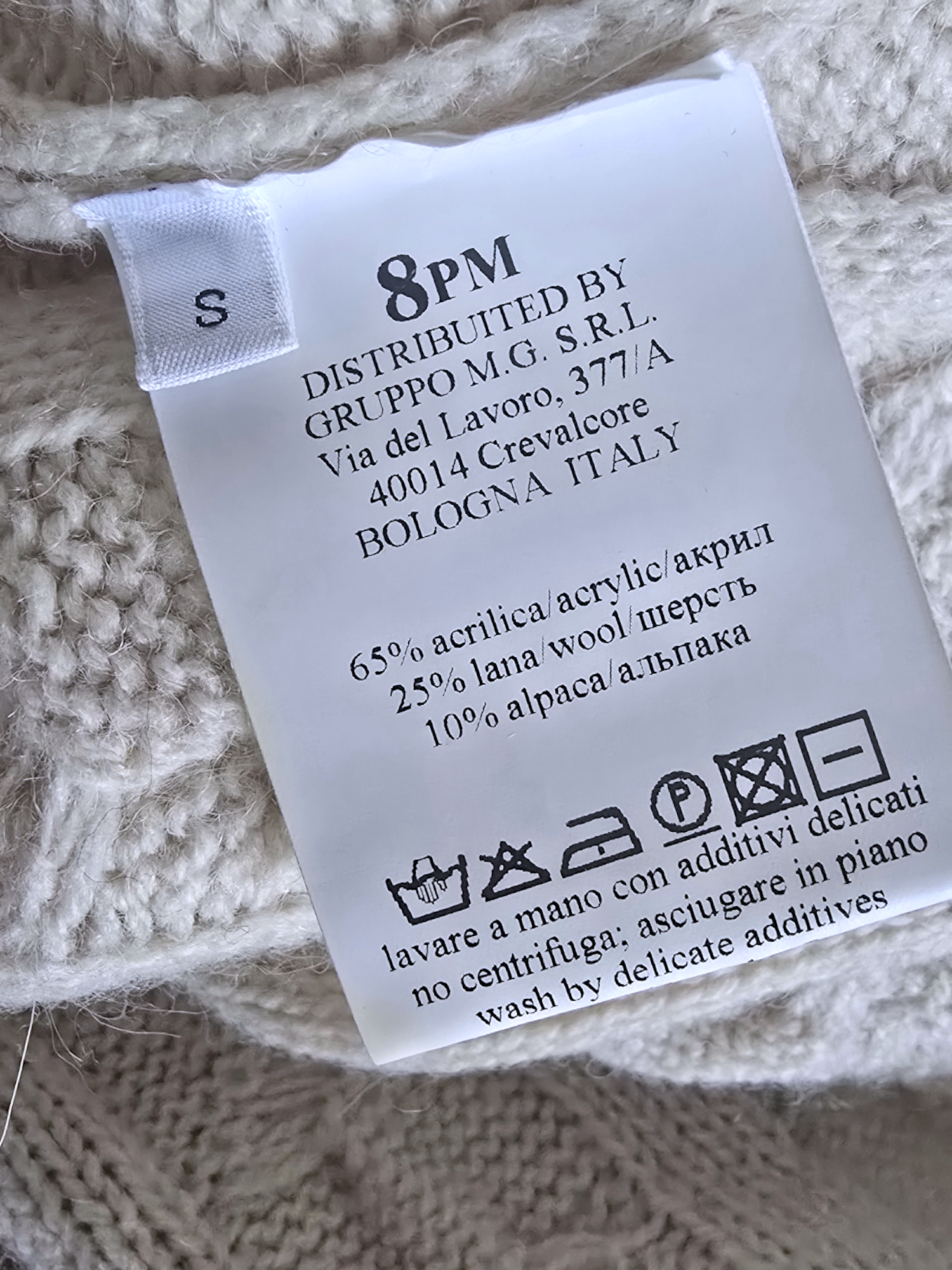 Pull à franges